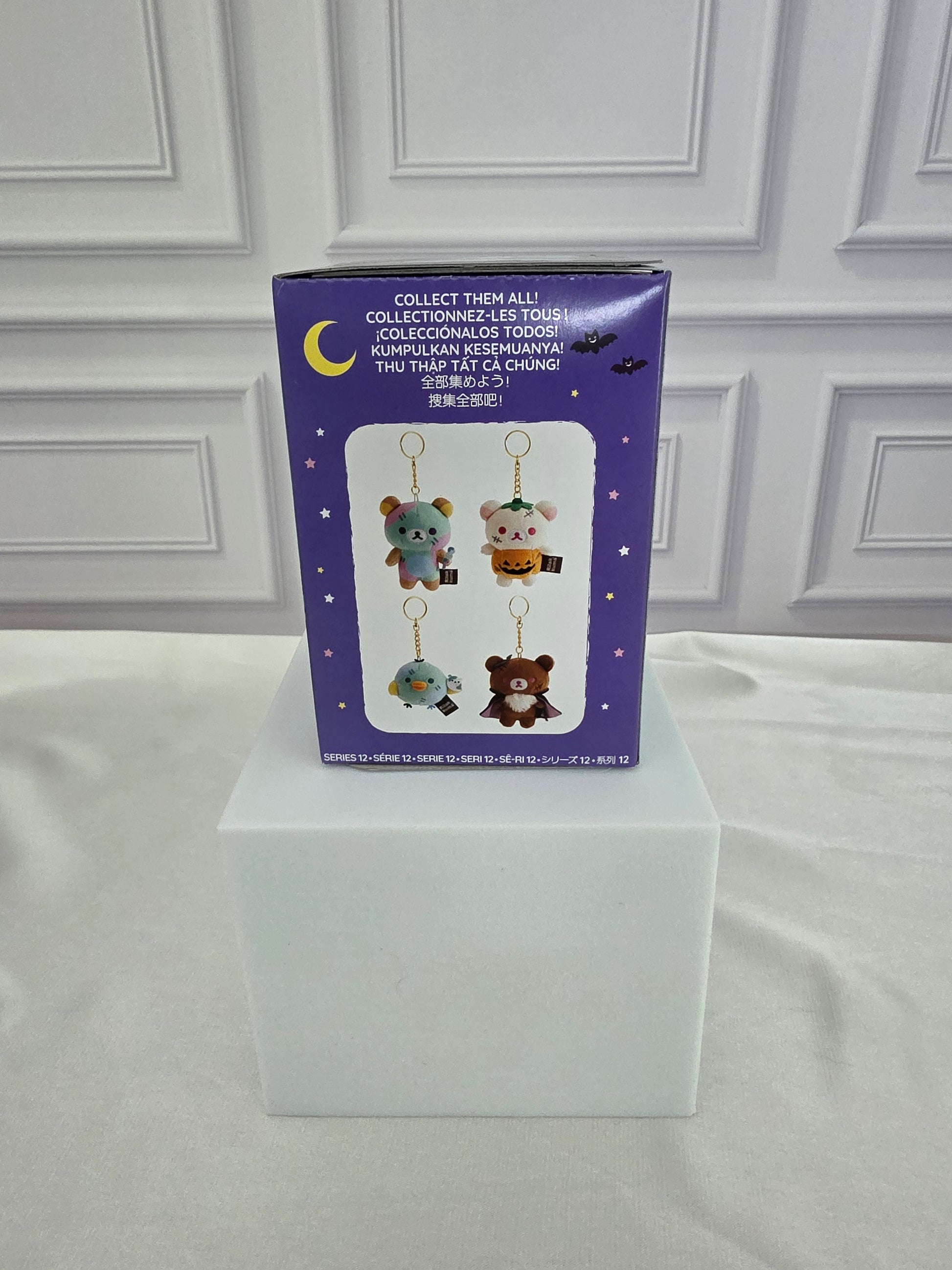 Rilakkuma Halloween - Series 12 - Plush Keychain Blind Box