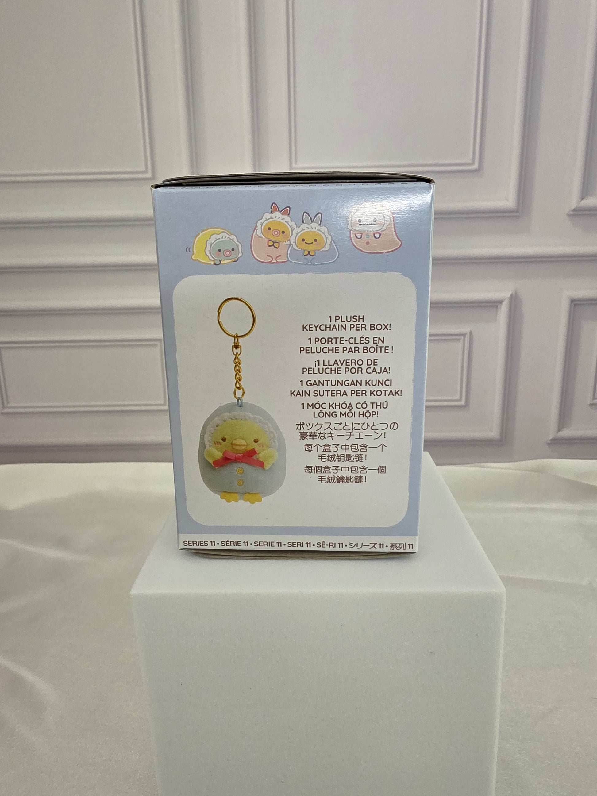Sumikkogurashi Baby - Series 11 - Plush Keychain Blind Box
