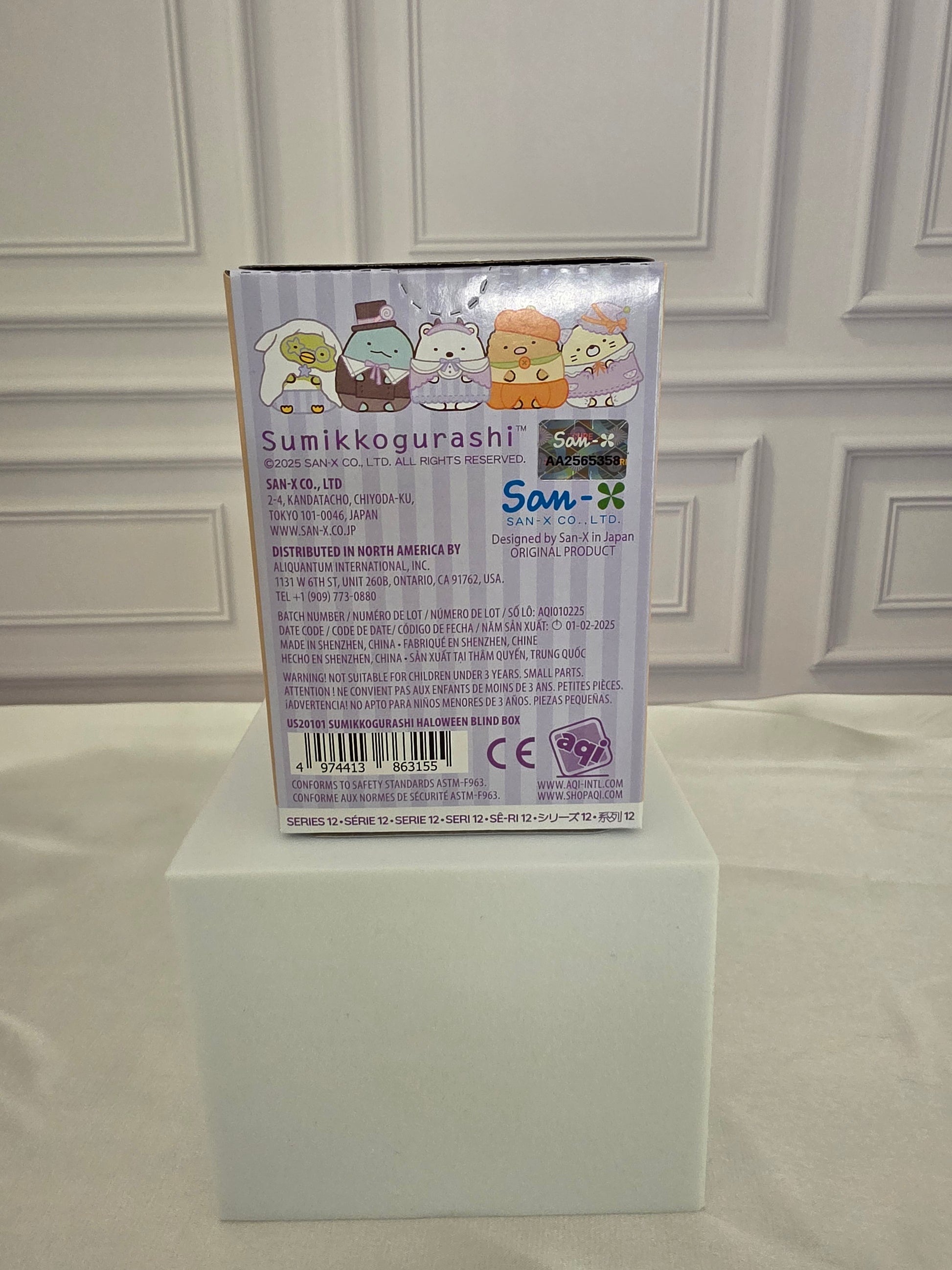 Sumikkogurashi Halloween - Series 12 - Plush Keychain Blind Box