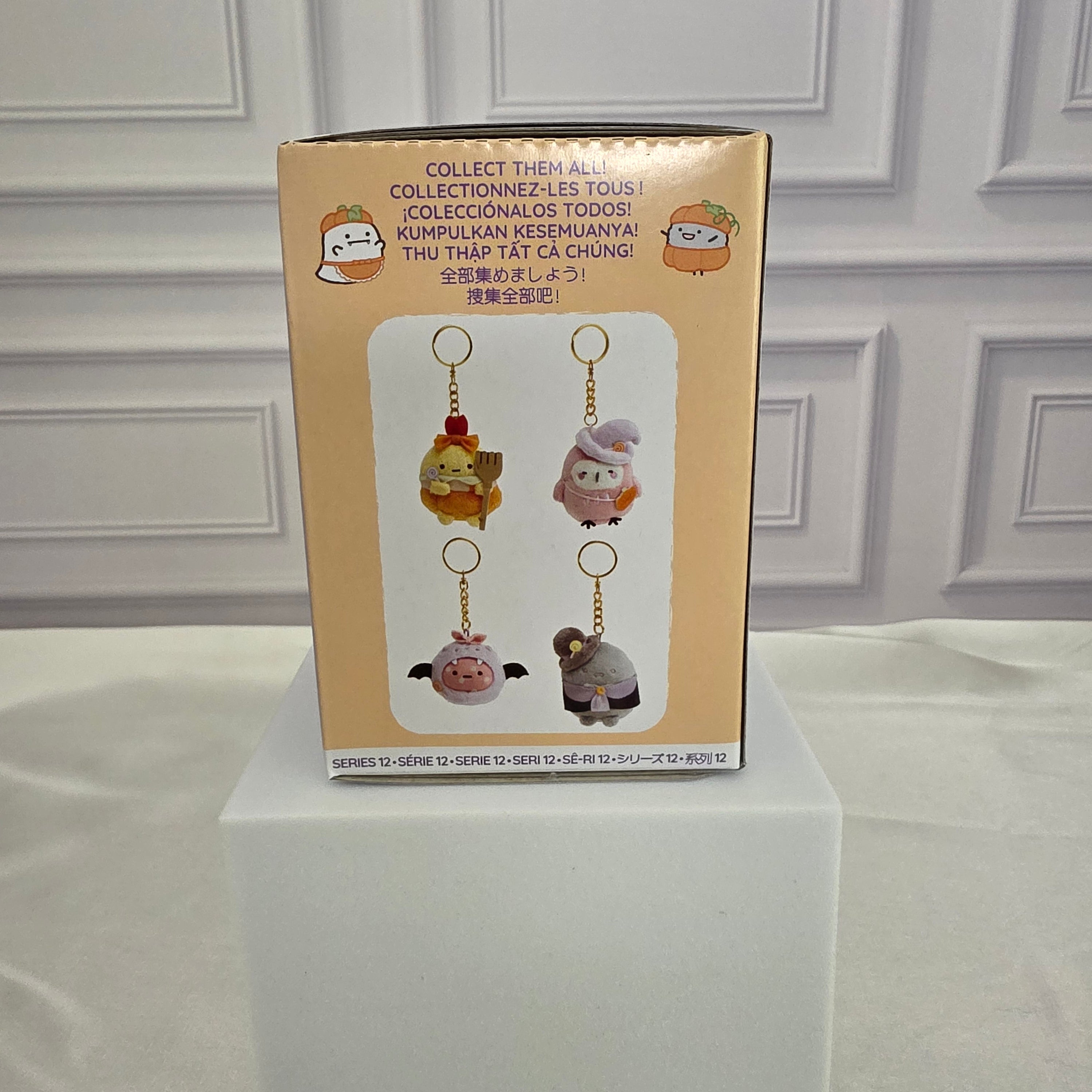 Sumikkogurashi Halloween - Series 12 - Plush Keychain Blind Box