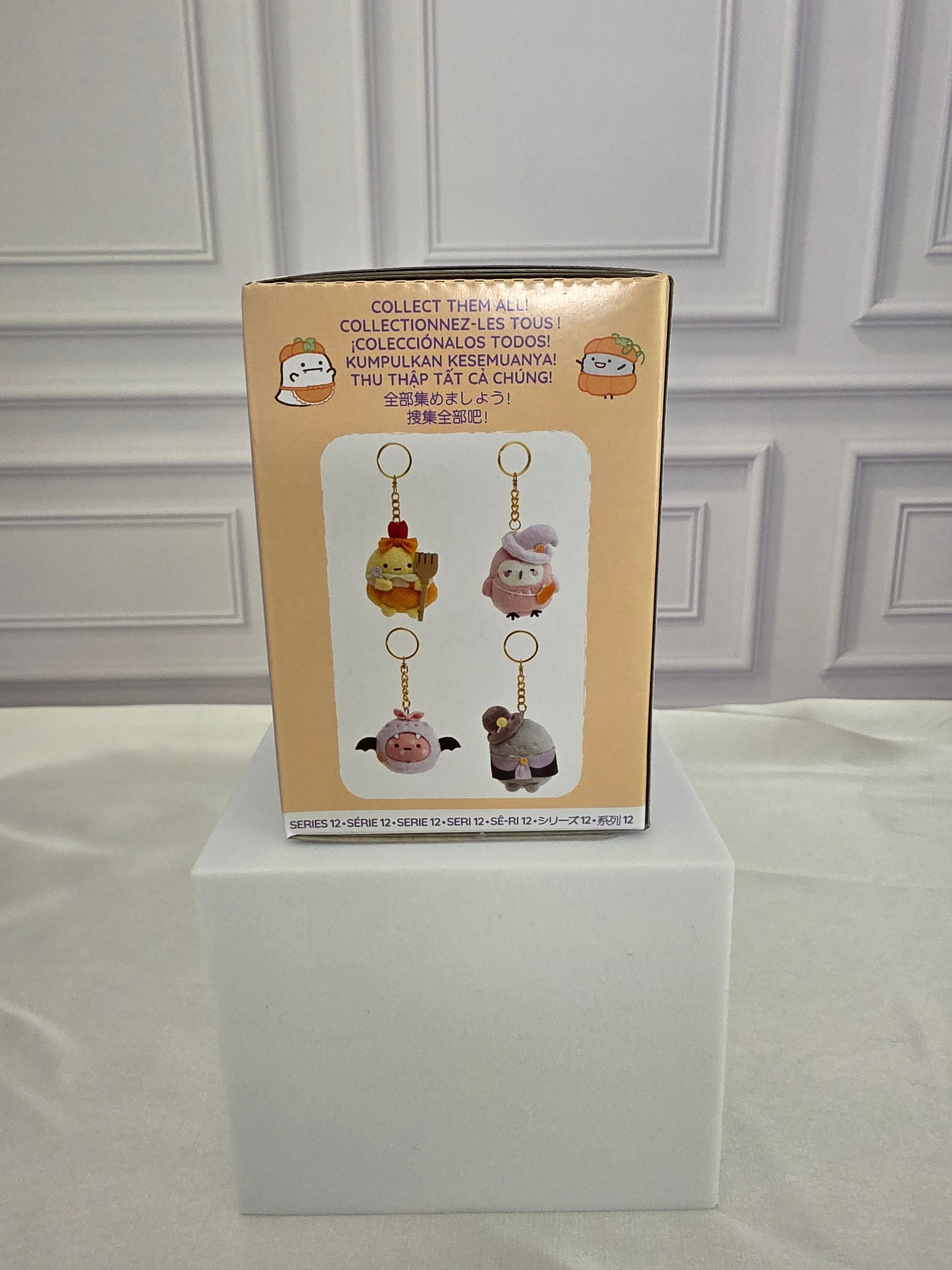 Sumikkogurashi Halloween - Series 12 - Plush Keychain Blind Box