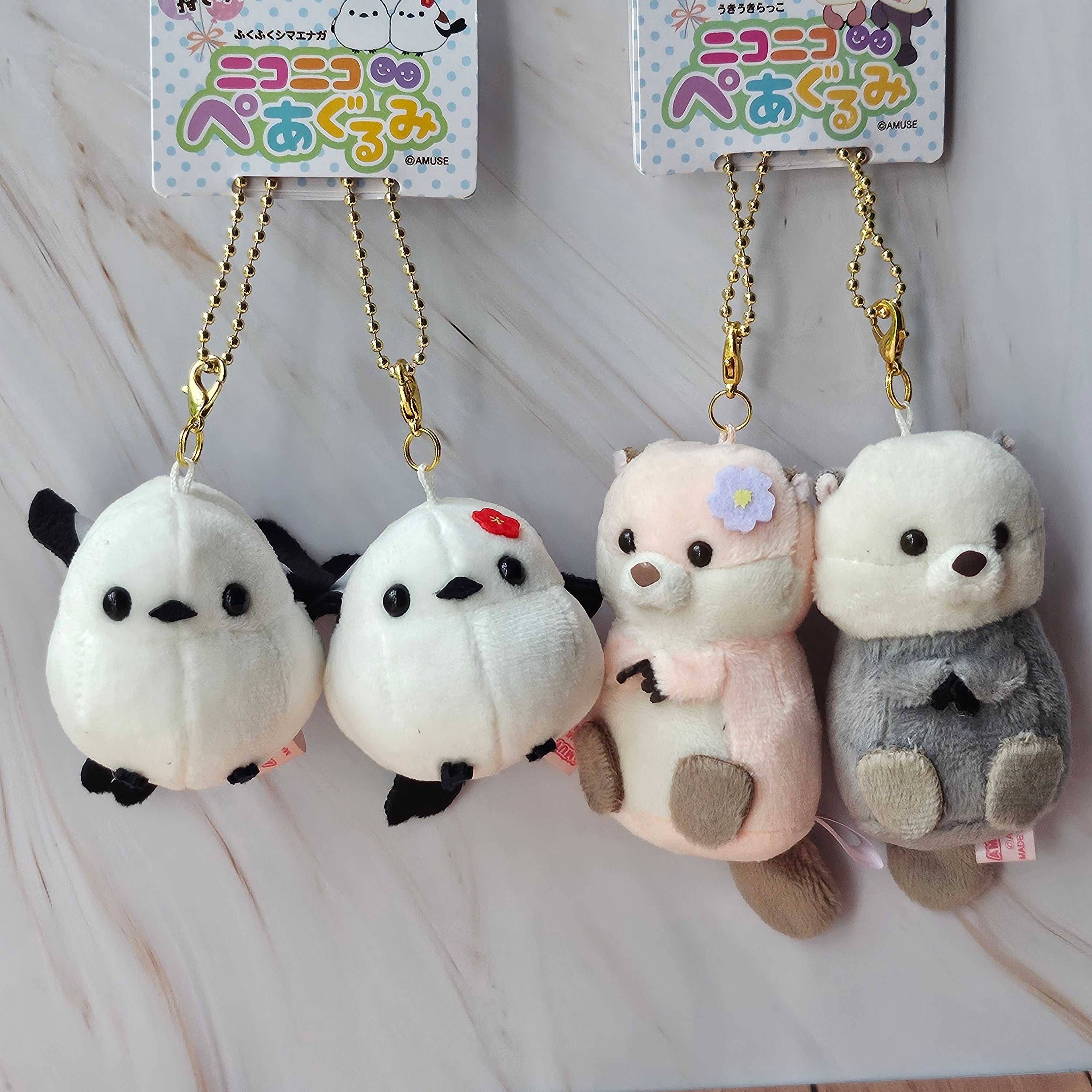 Animal Love Pair - Set of Two - Plush Keychains