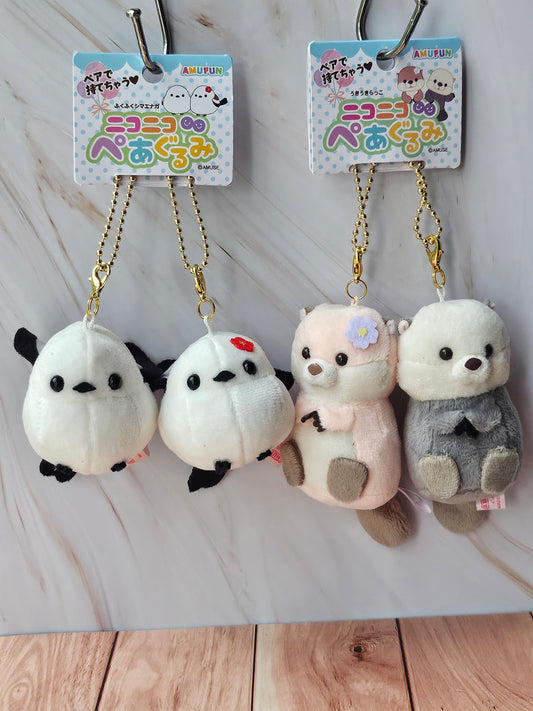 Animal Love Pair - Set of Two - Plush Keychains