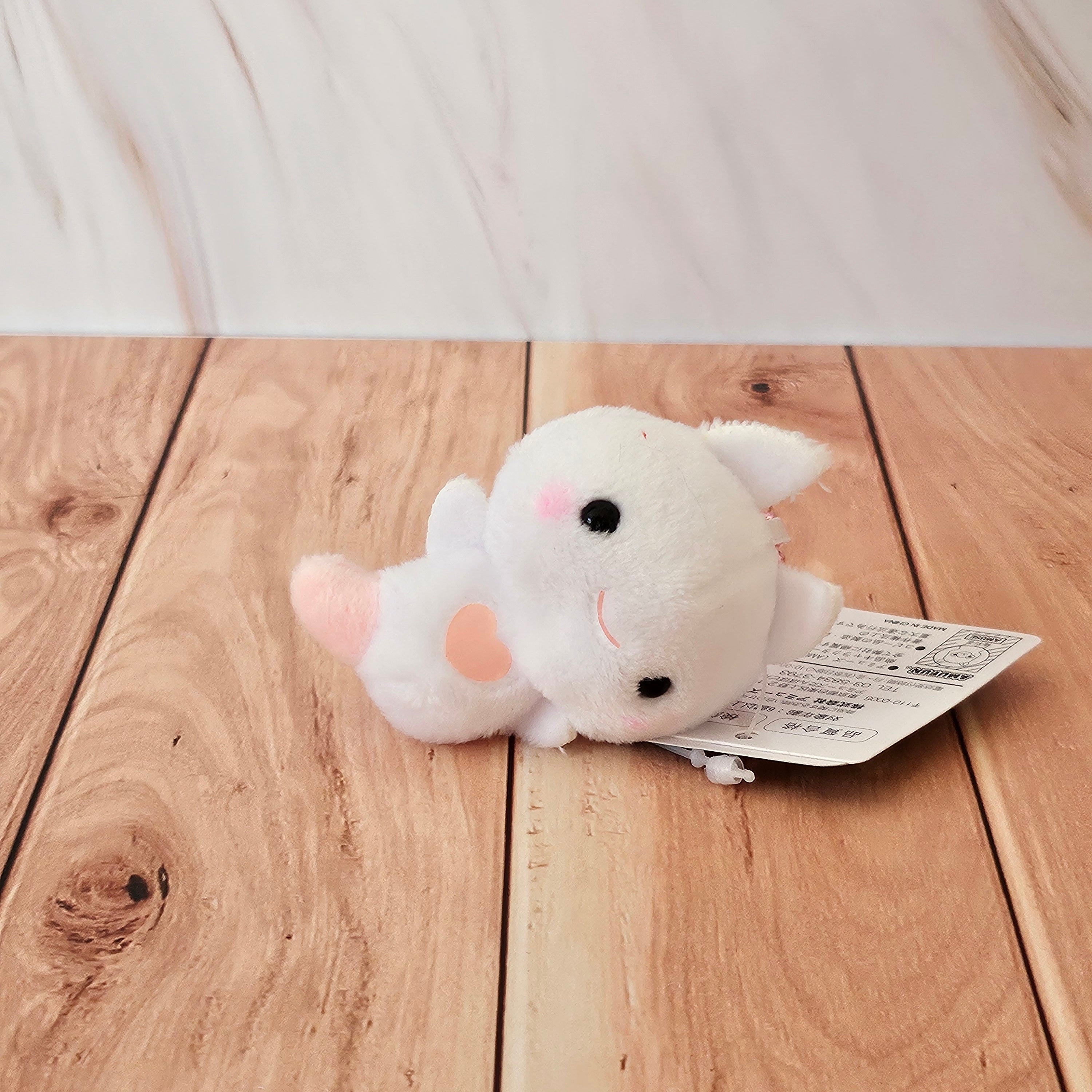 Sea Critters - Puchimaru - Mini Animal Bean-filled Plush Keychain