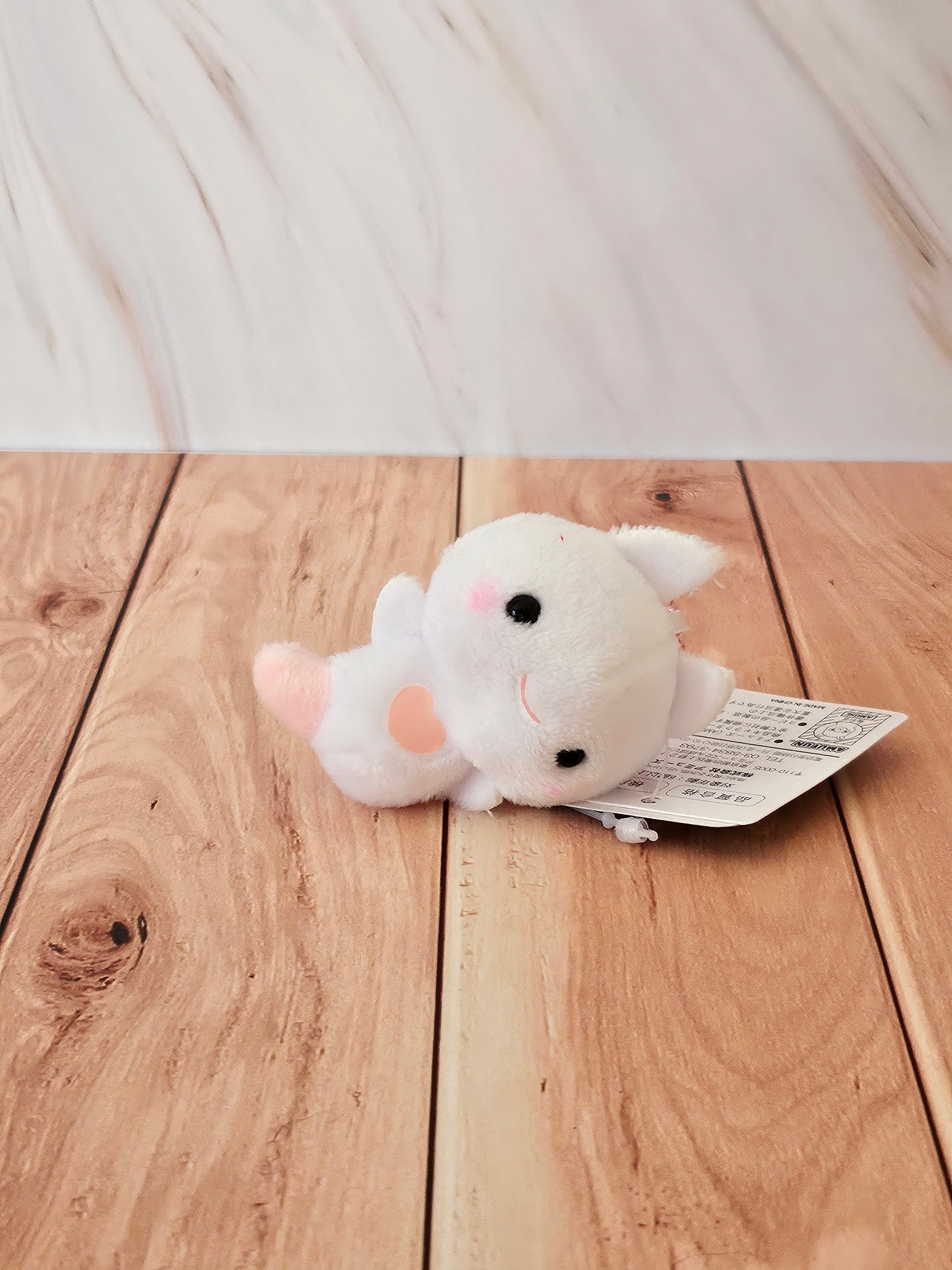Sea Critters - Puchimaru - Mini Animal Bean-filled Plush Keychain
