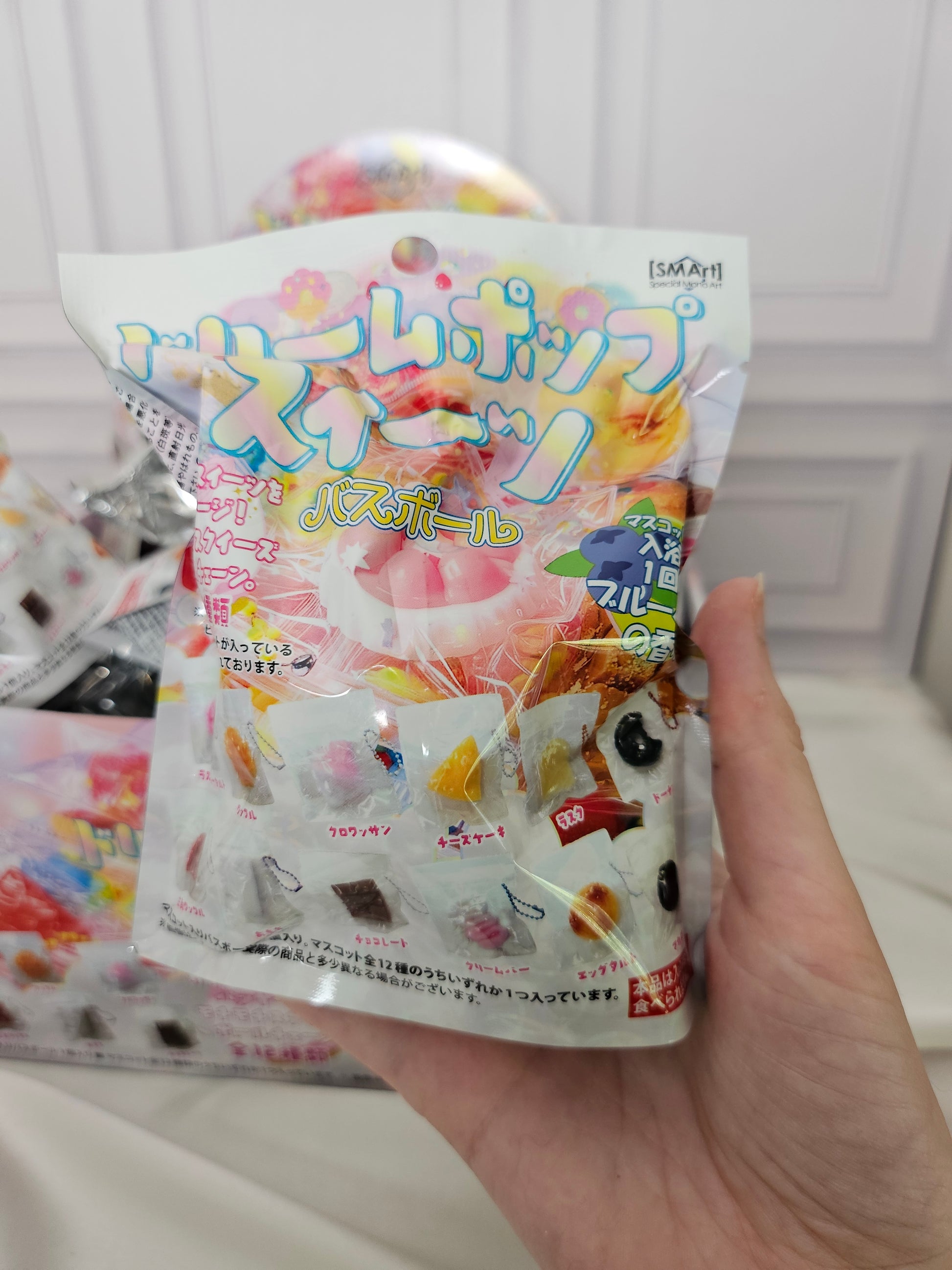 Blueberry Bath Bomb with Taba Squishy - One Mystery Squishy Blind Box - Keychain