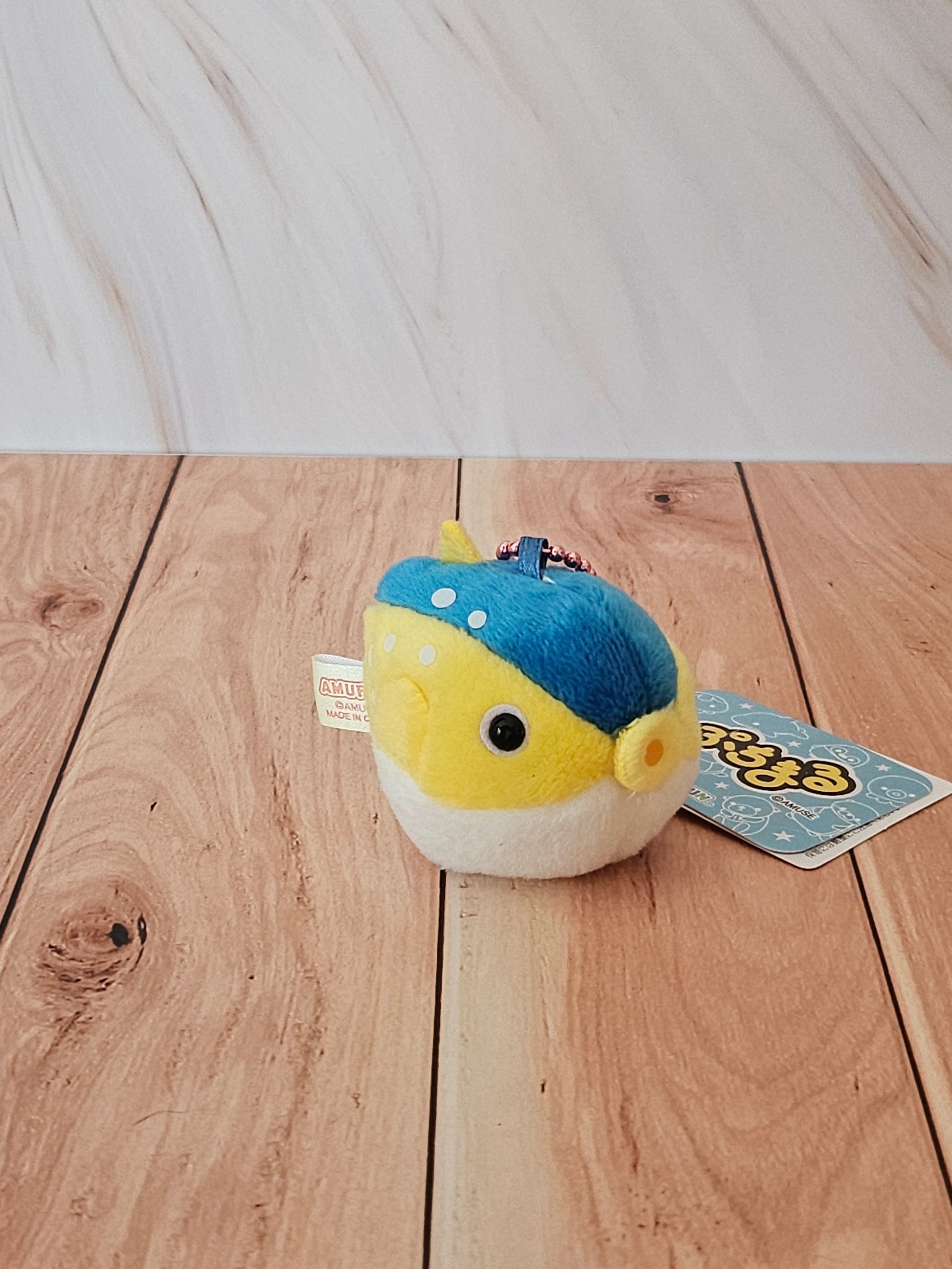 Sea Life - Puchimaru - Mini Animal Bean-filled Plush Keychain