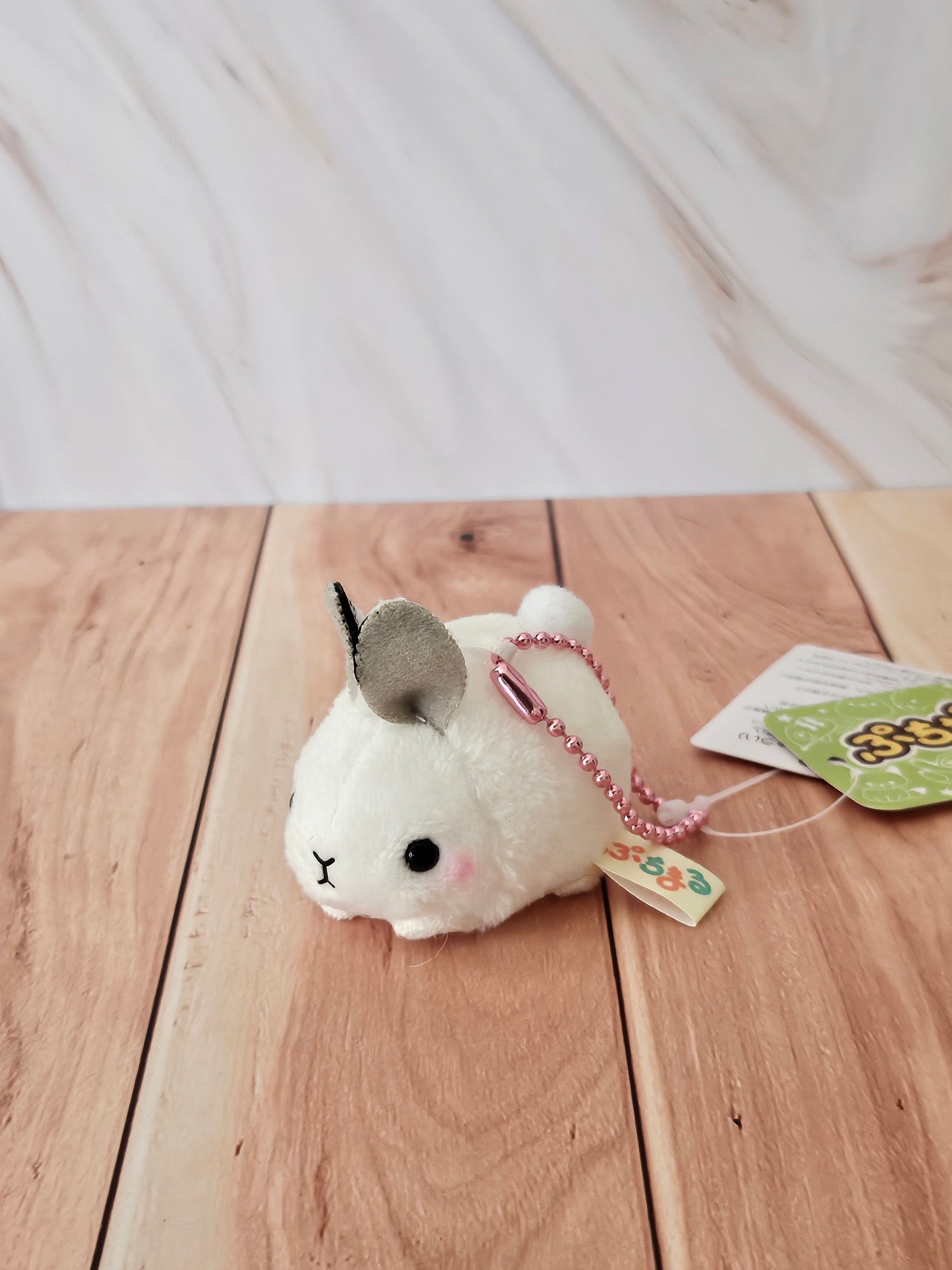 Little Critters - Puchimaru - Mini Animal Bean-filled Plush Keychain