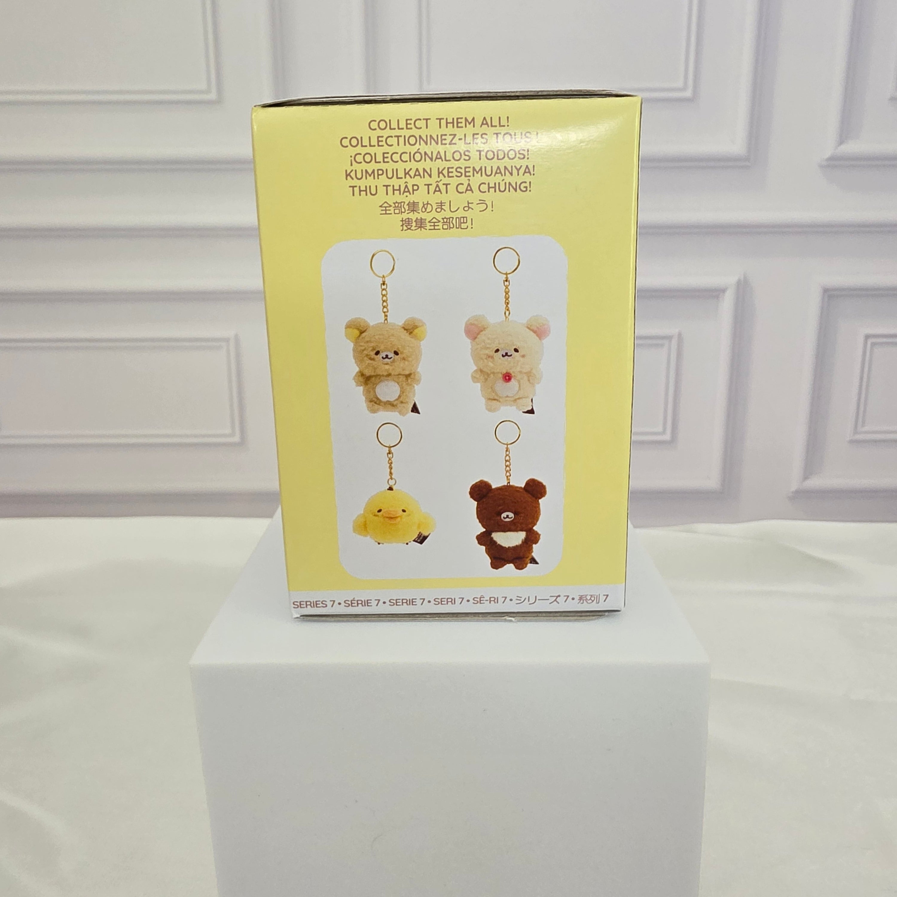 Rilakkuma Honyagurumies (Fluffy!) - Series 7 - Plush Keychain Blind Box