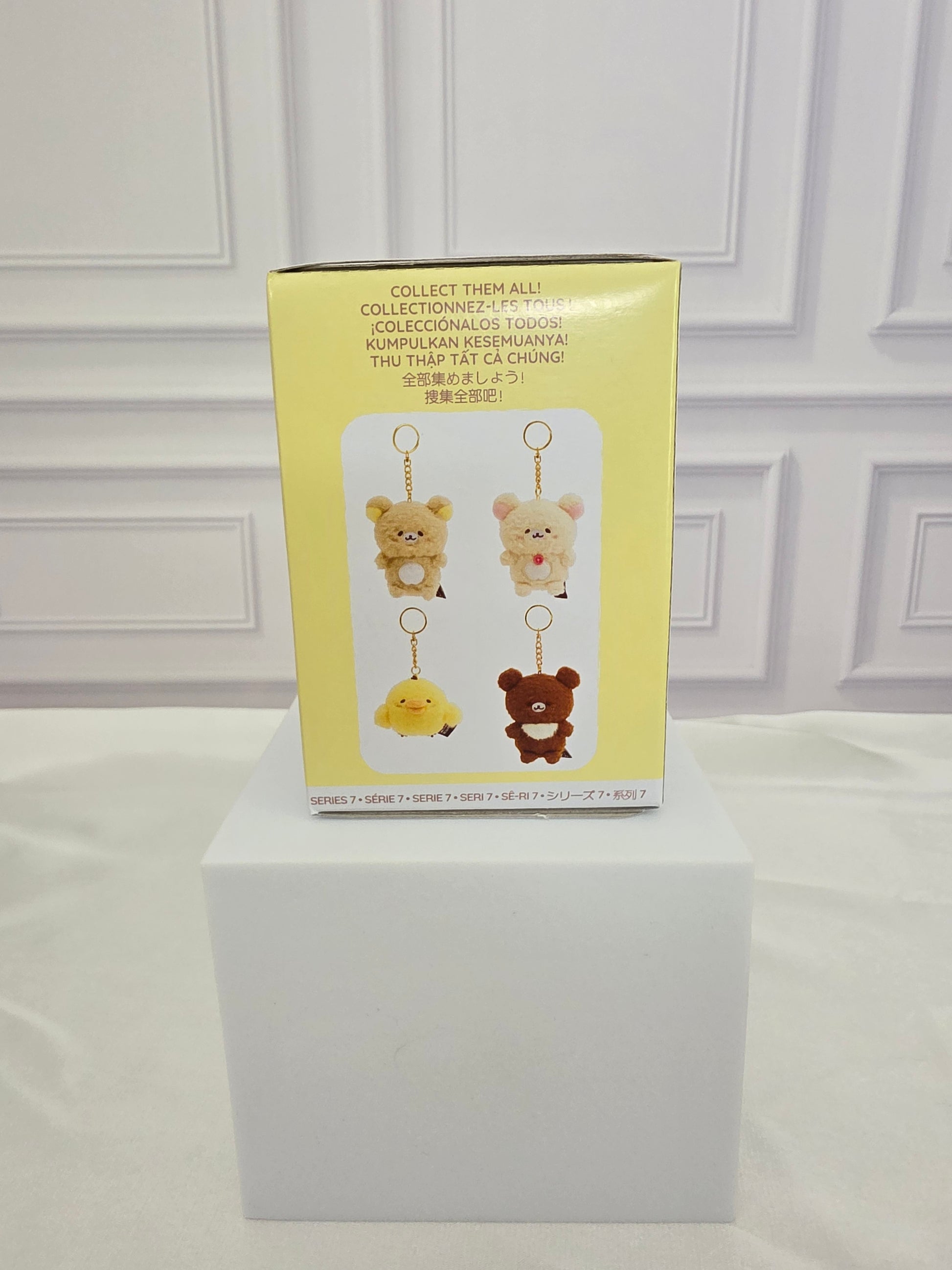 Rilakkuma Honyagurumies (Fluffy!) - Series 7 - Plush Keychain Blind Box