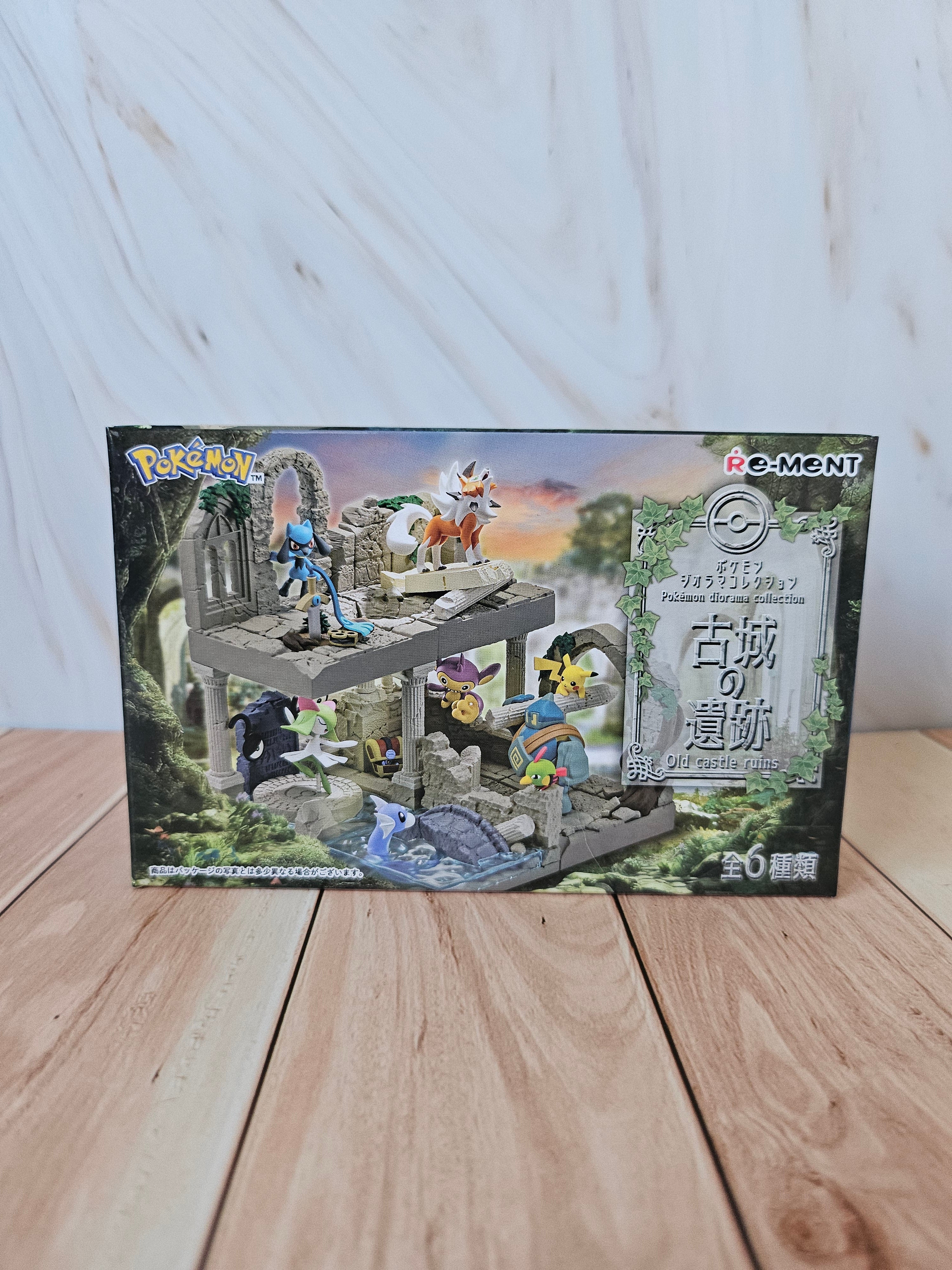 Diorama Collection Old Castle Ruins - Blind Box
