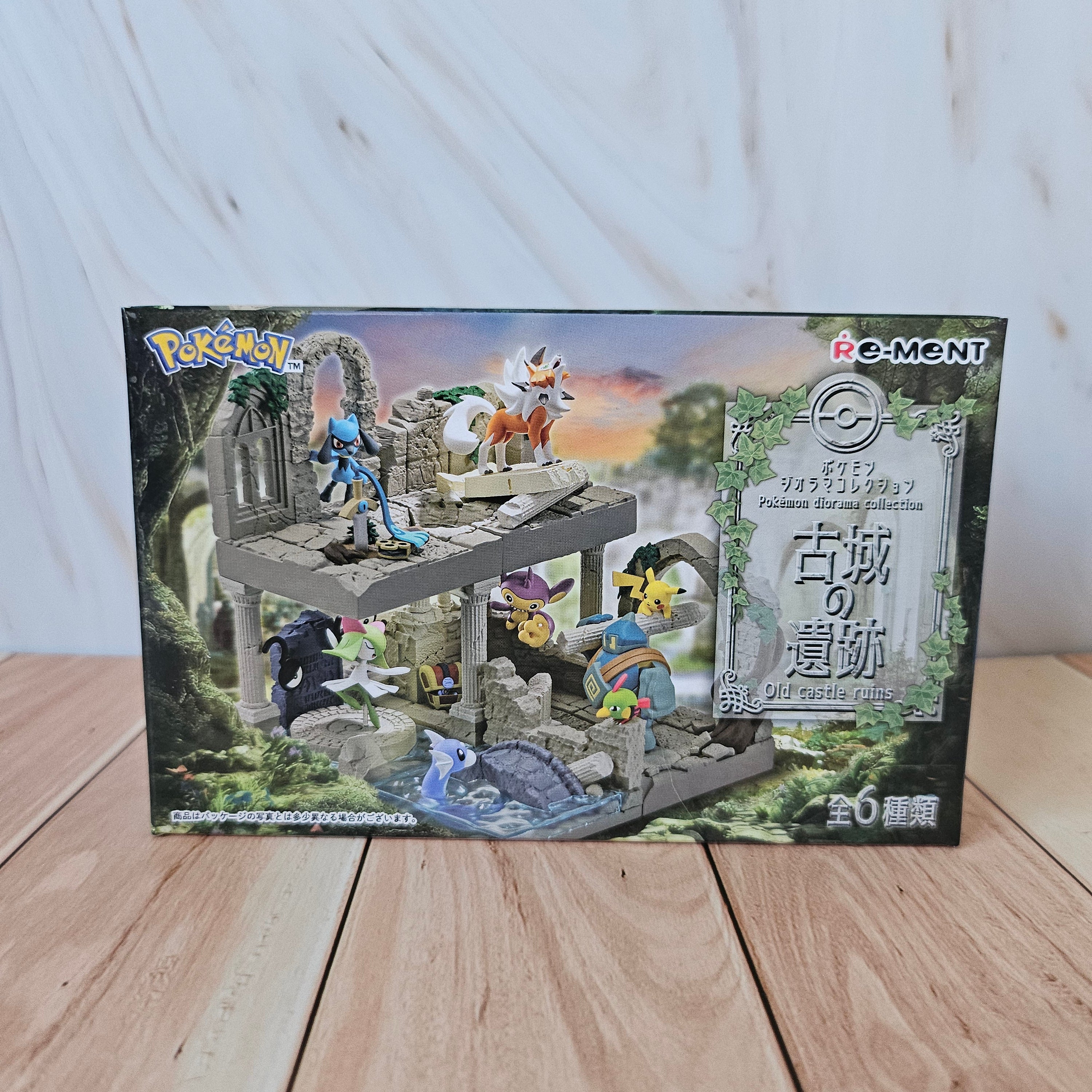 Diorama Collection Old Castle Ruins - Blind Box