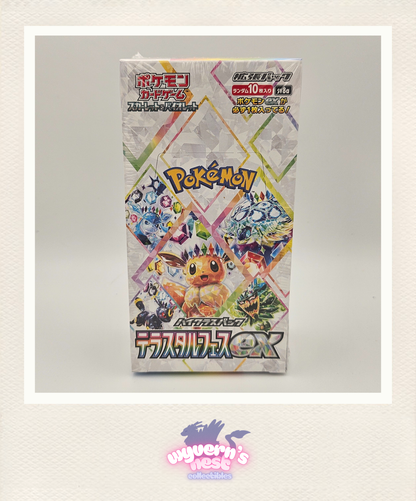 Pokemon - Terastal Festival ex Booster Box - SV8a - Japanese - Sealed