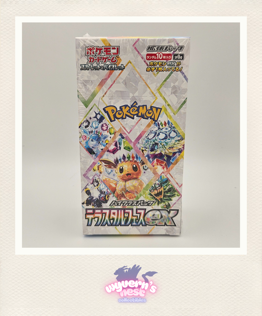 Pokemon - Terastal Festival ex Booster Box - SV8a - Japanese - Sealed