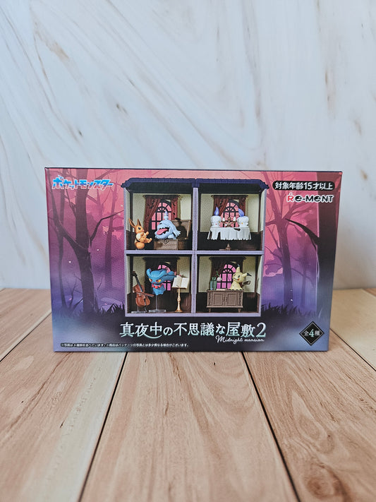 Midnight Mansion 2 - Blind Box