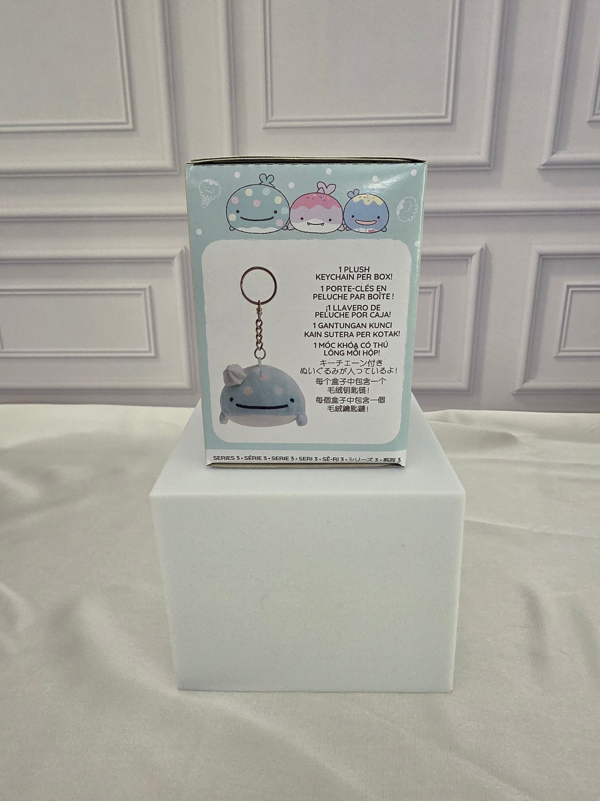 Jinbesan Ice Cream - Series 3 - Plush Keychain Blind Box