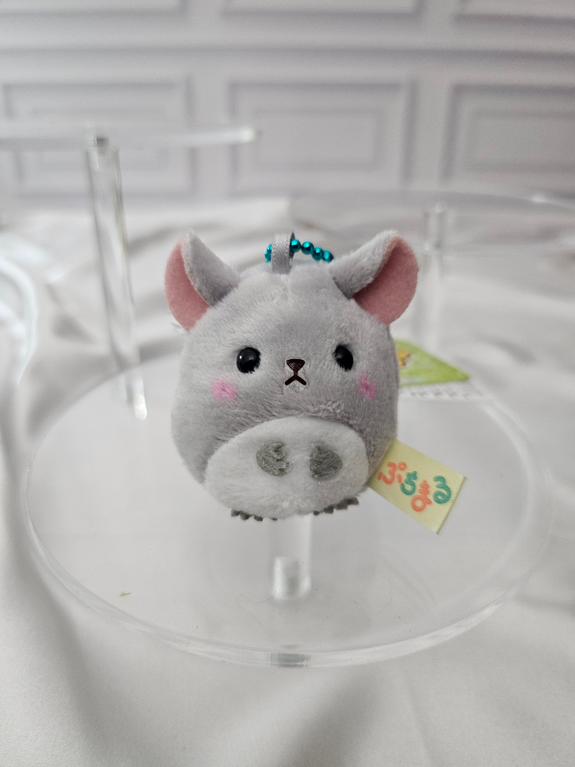 Little Critters - Puchimaru - Mini Animal Bean-filled Plush Keychain