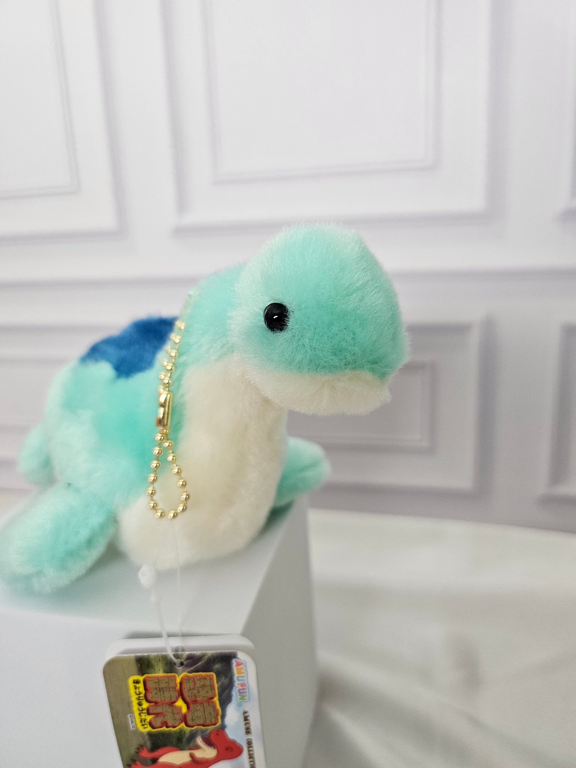 Plesiosaur - Adorable Plush Keychain