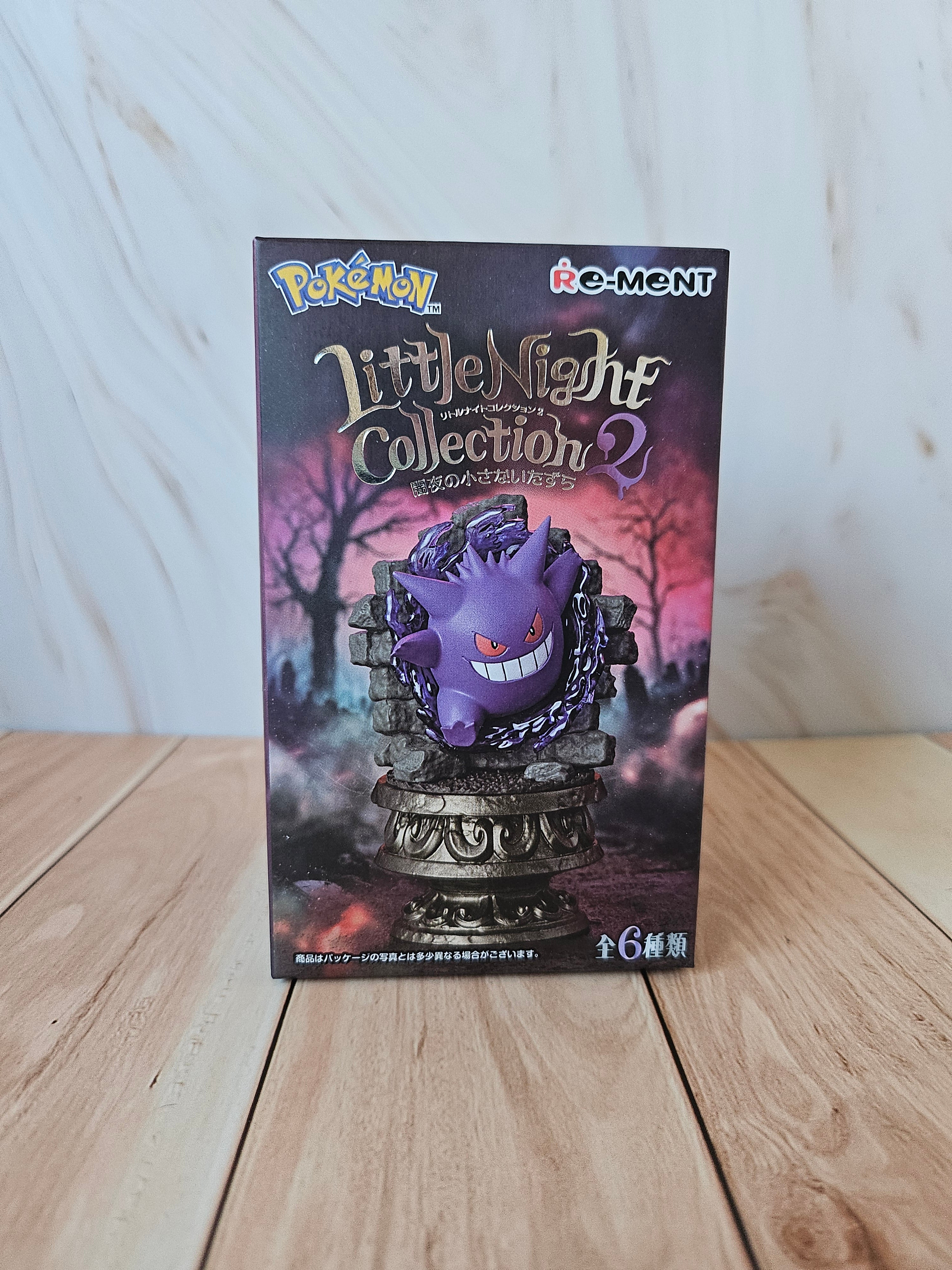 Little Night Collection 2 - Blind Box – Wyvern's Nest Collectibles