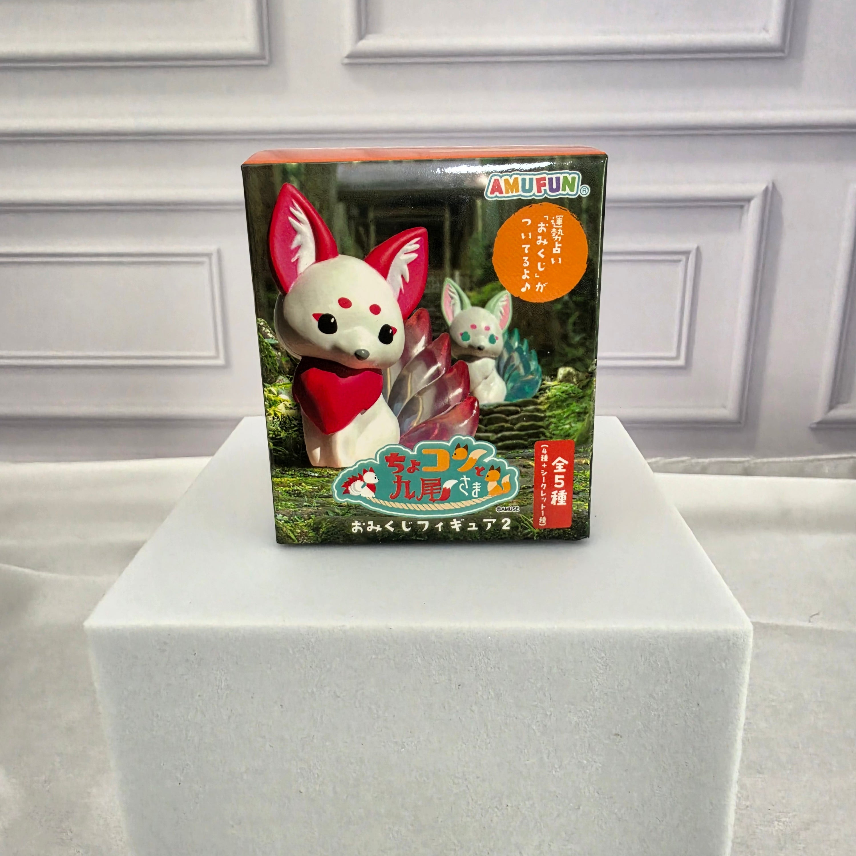 Lucky Kitsune - Vinyl Figurine Blind Box
