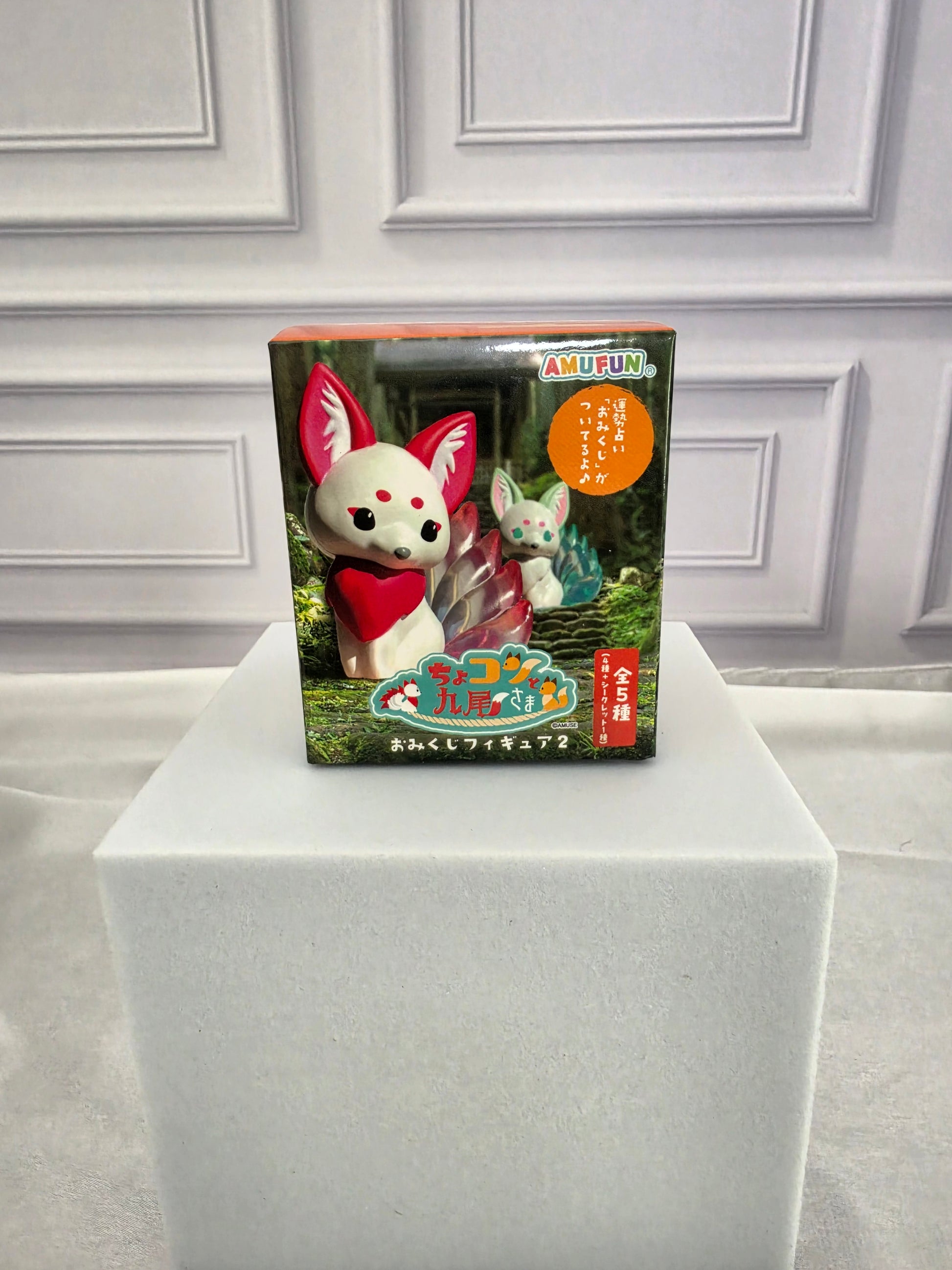 Lucky Kitsune - Vinyl Figurine Blind Box