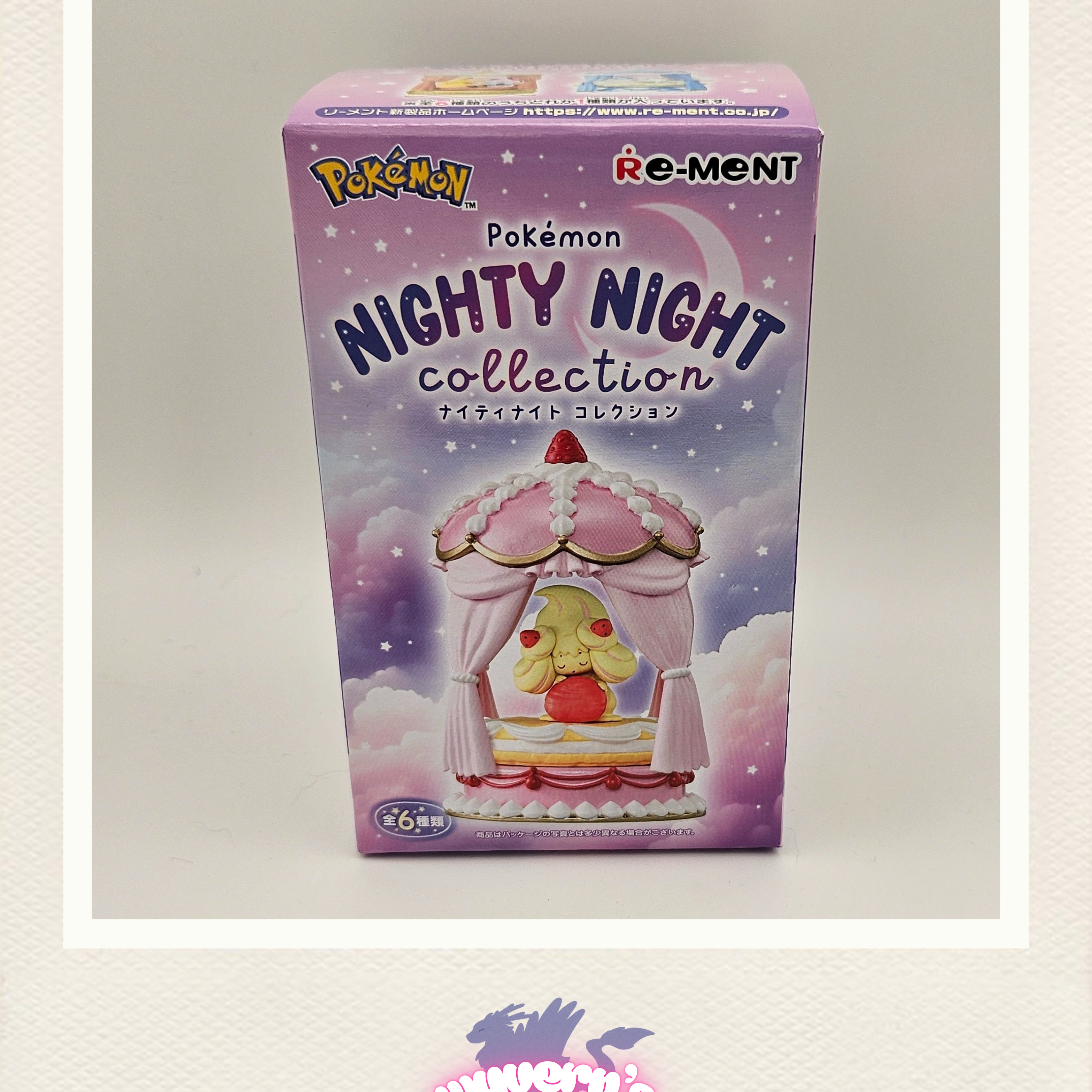 Pokémon Re-Ment Nighty Night Collection packaging on a light gray background