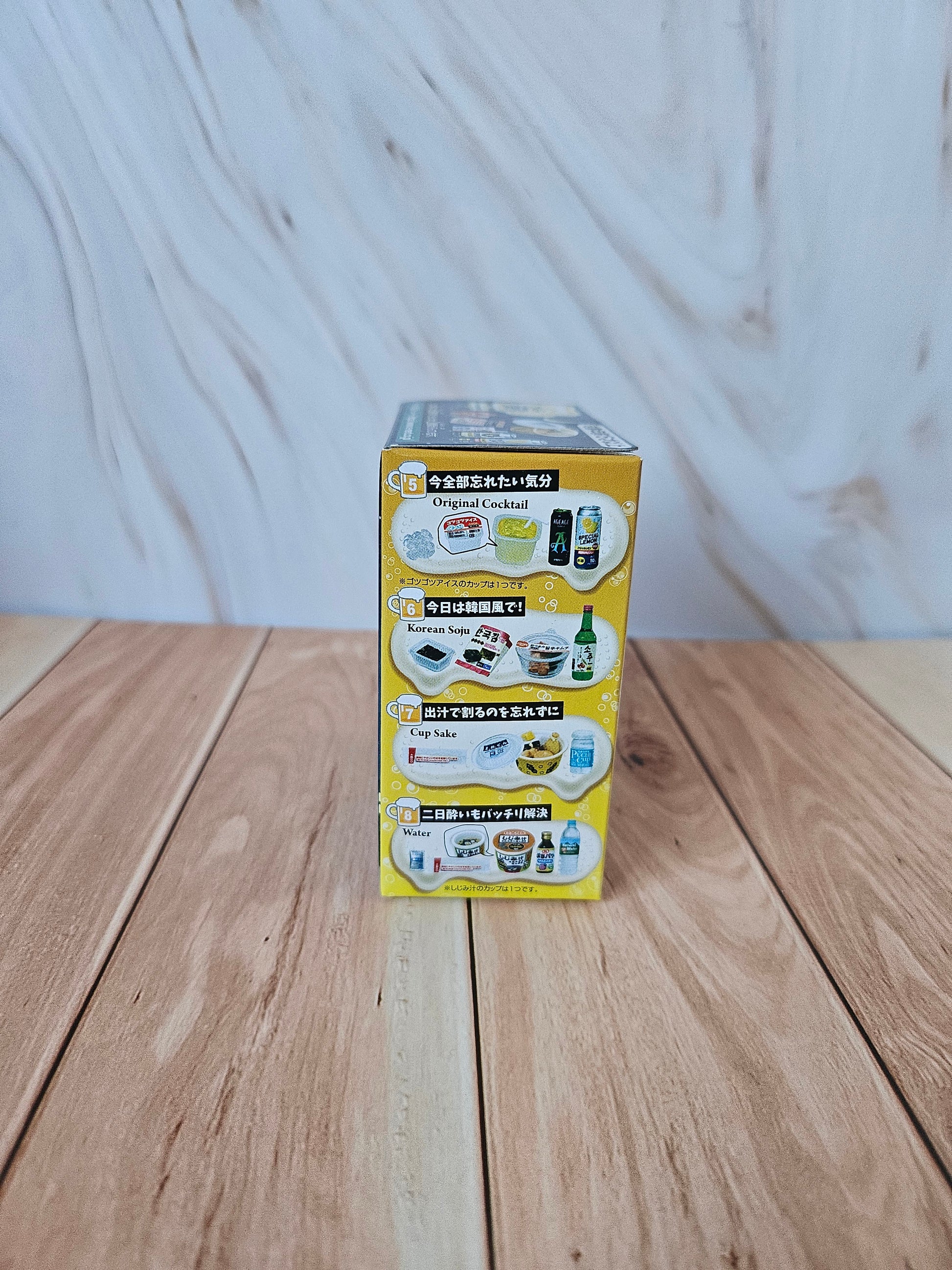 Evening Drink at the Conbini - Petit Sample Light - Blind Box
