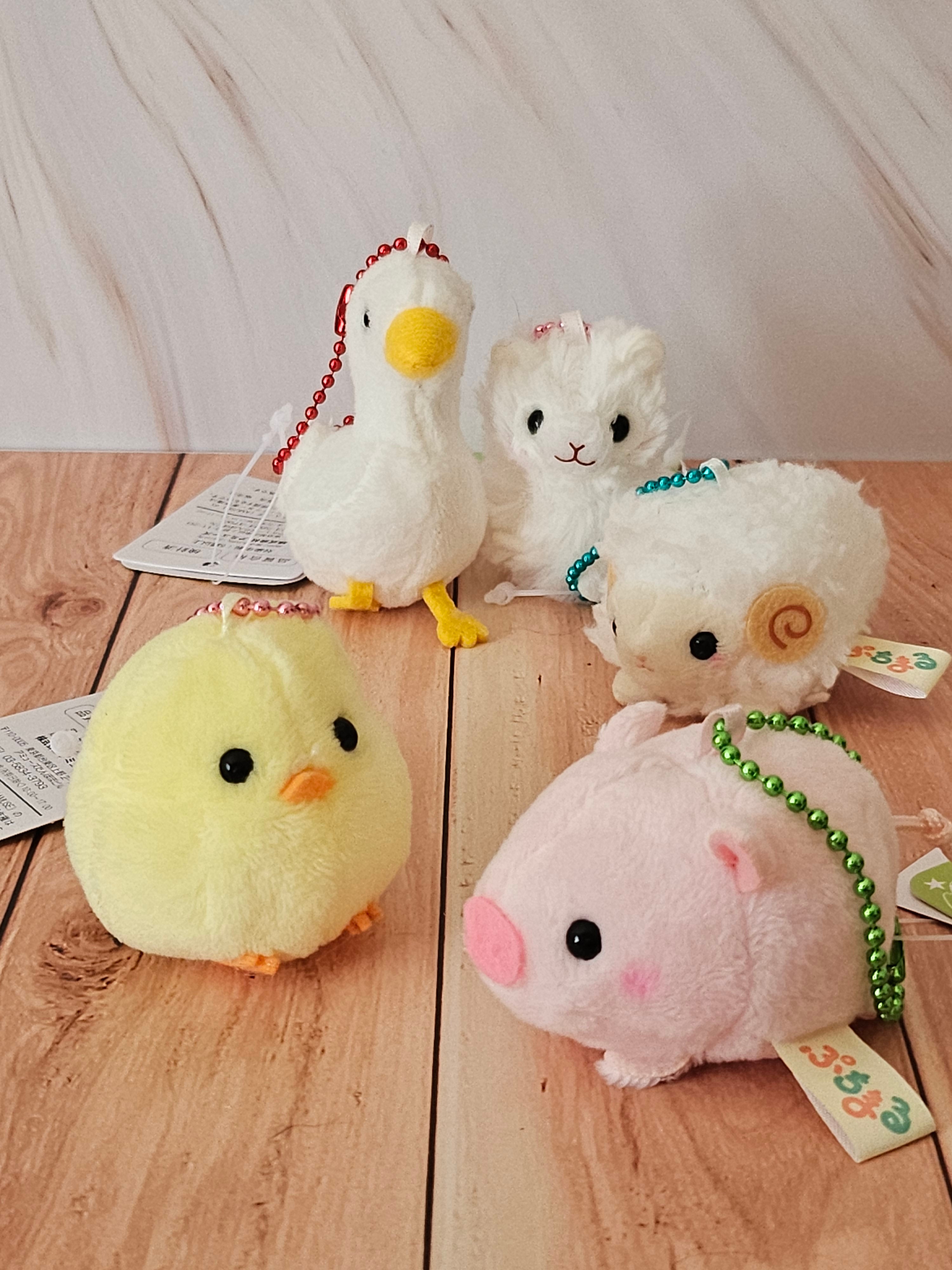 Farm Animals - Puchimaru - Bean-filled Plush Keychain