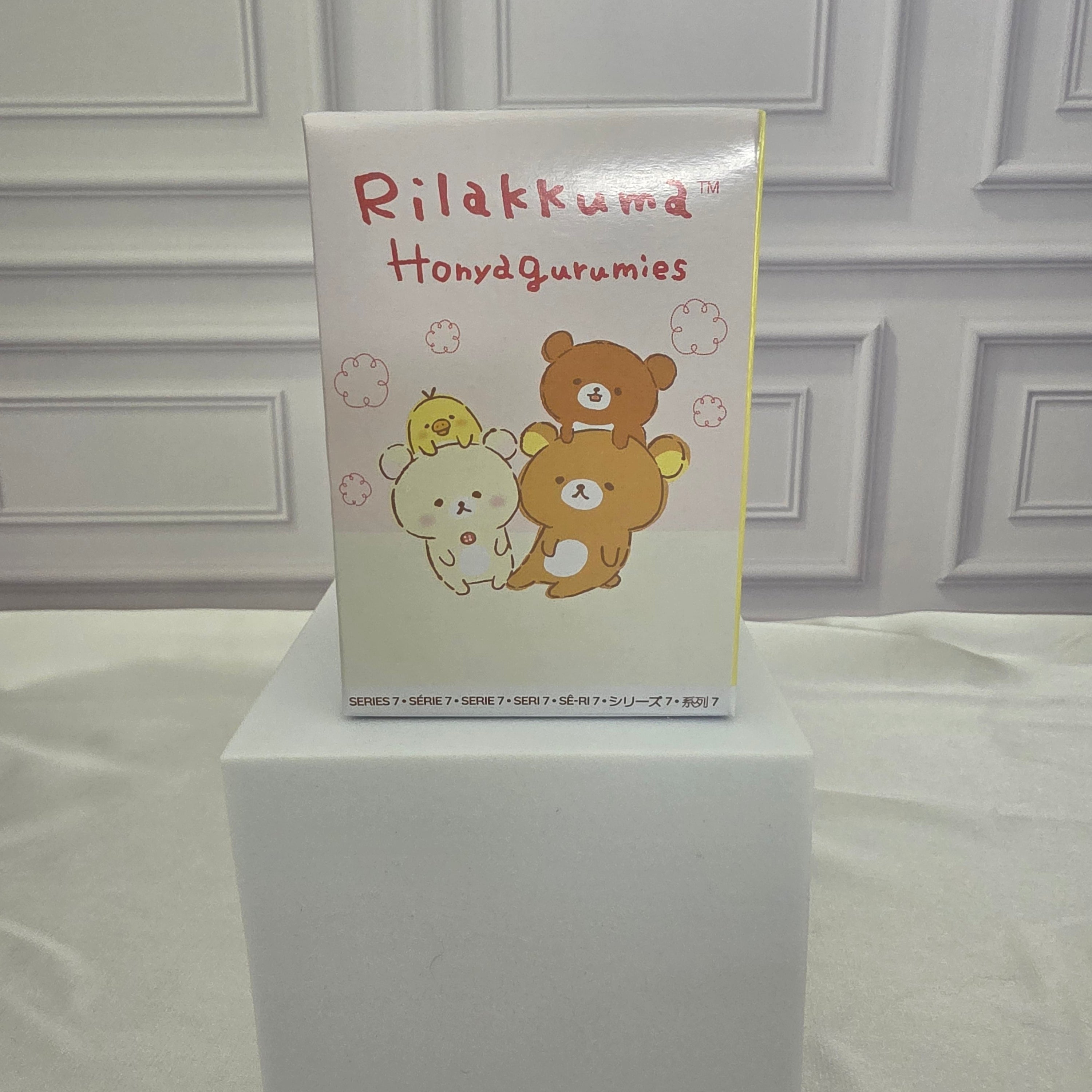 Rilakkuma Honyagurumies (Fluffy!) - Series 7 - Plush Keychain Blind Box