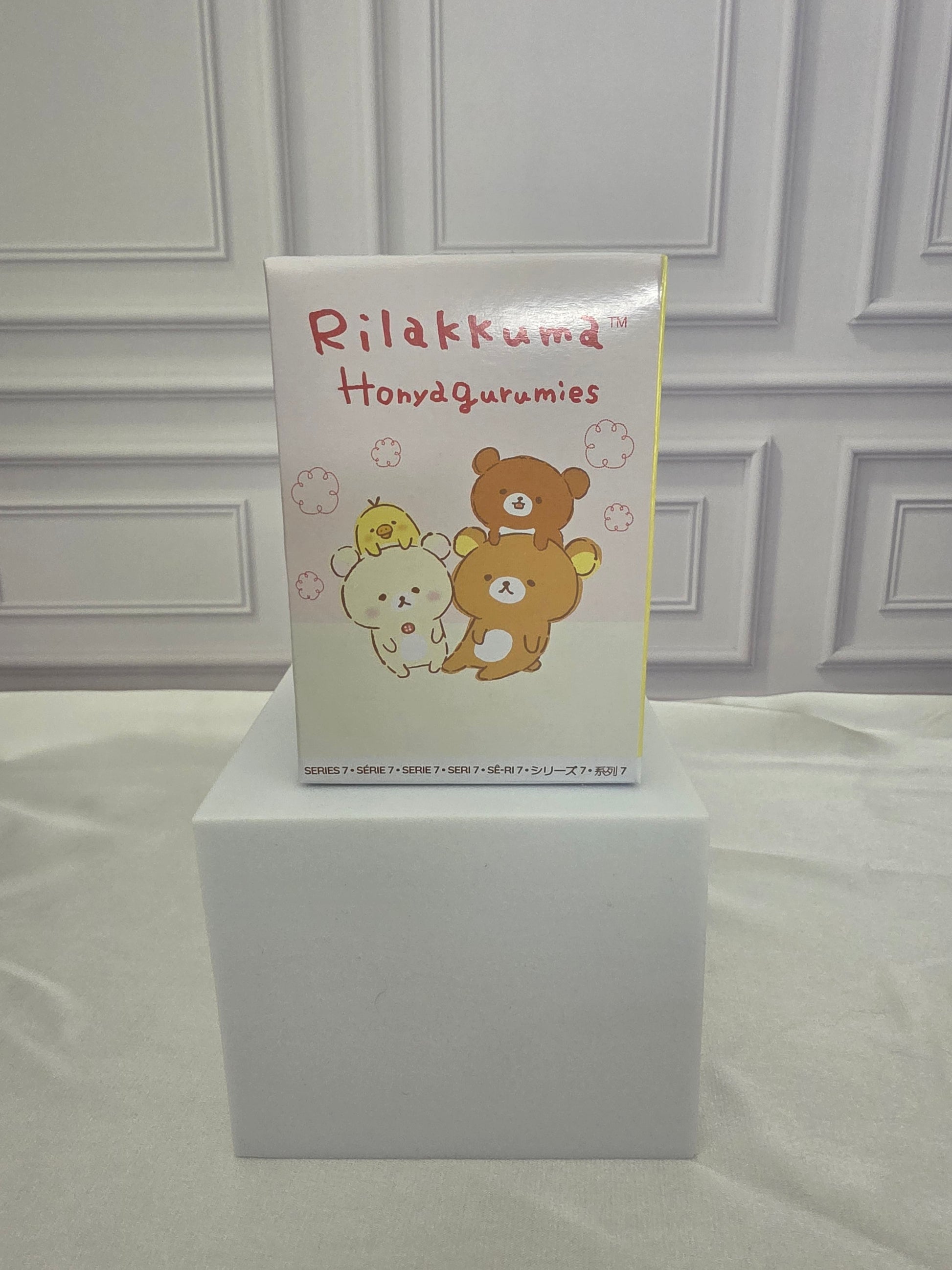 Rilakkuma Honyagurumies (Fluffy!) - Series 7 - Plush Keychain Blind Box