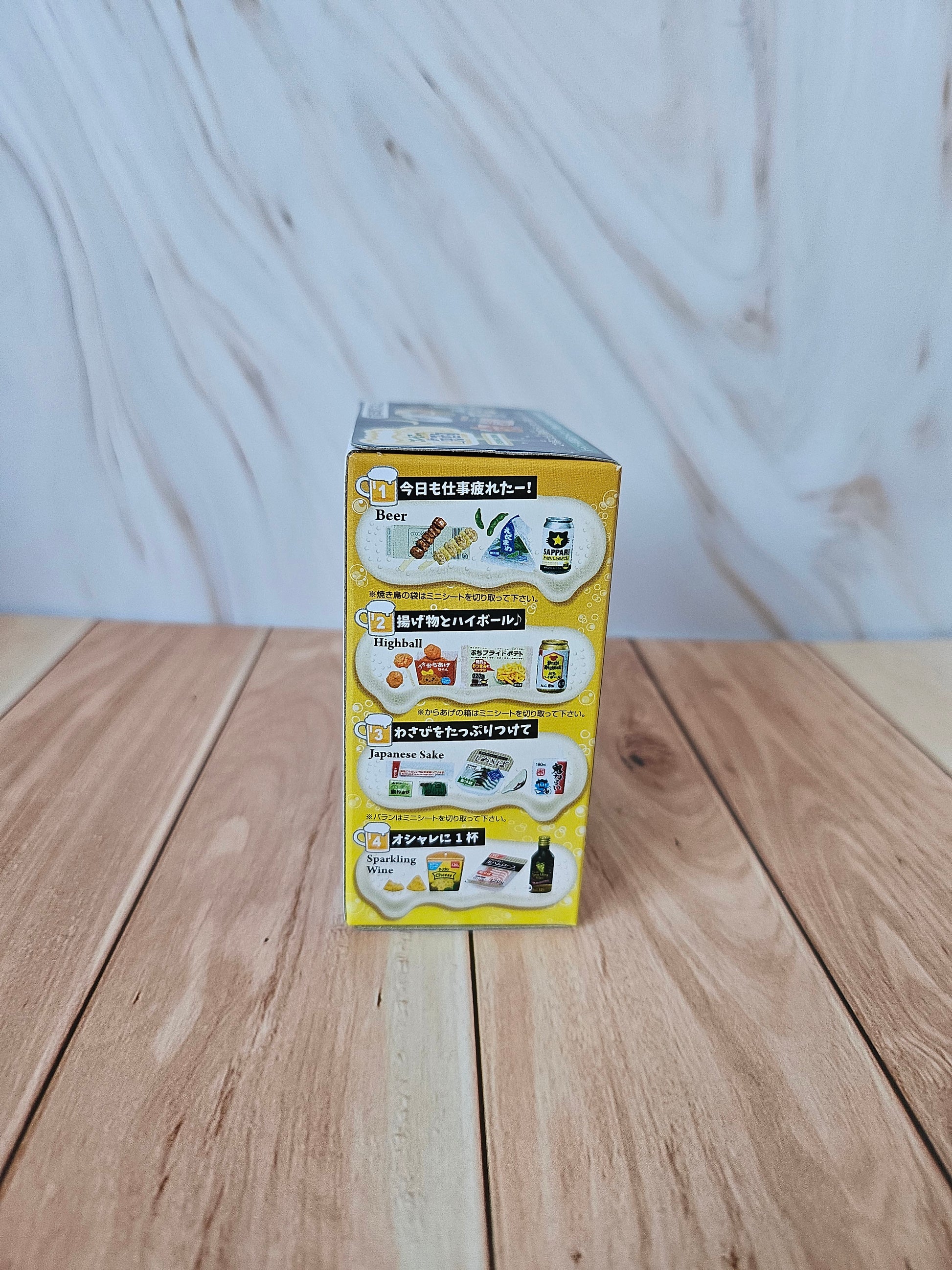 Evening Drink at the Conbini - Petit Sample Light - Blind Box