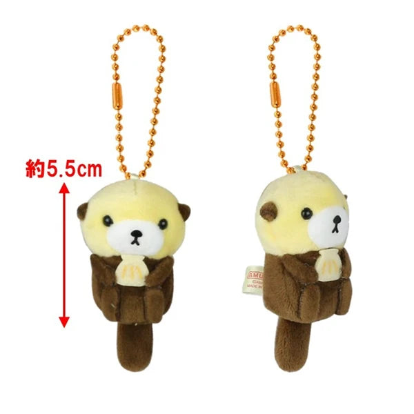 Seals & Co  - Puchimaru - Bean-filled Plush Keychain