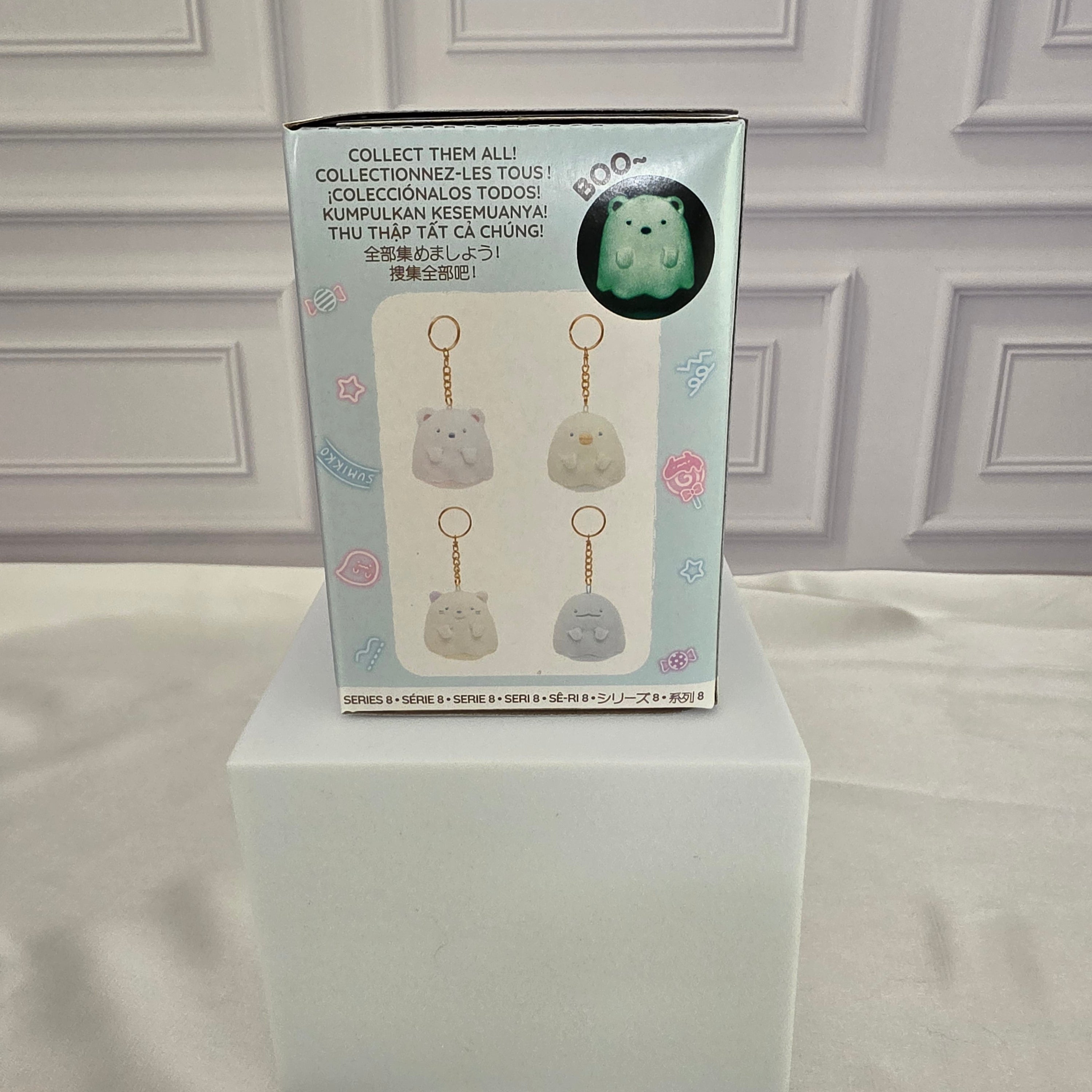 Sumikkogurashi Glow In The Dark Ghost - Series 8 - Plush Keychain Blind Box