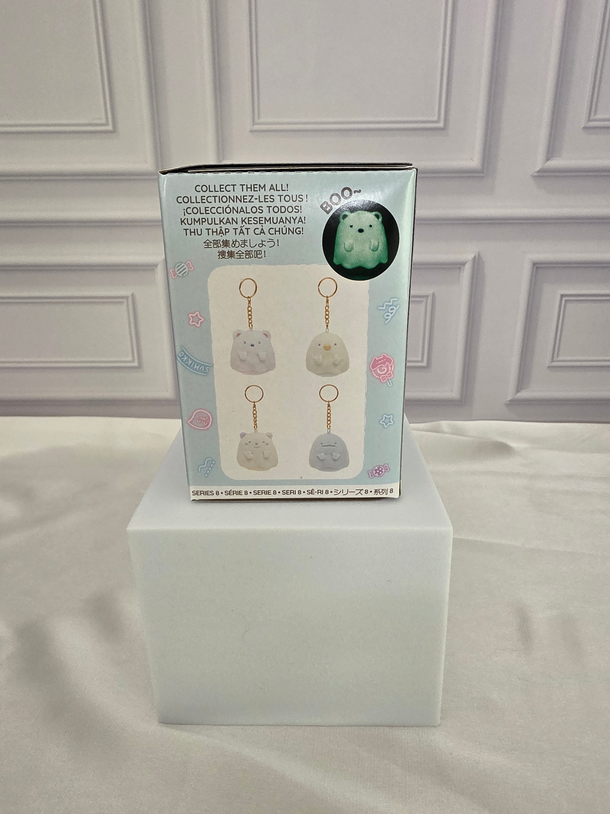 Sumikkogurashi Glow In The Dark Ghost - Series 8 - Plush Keychain Blind Box