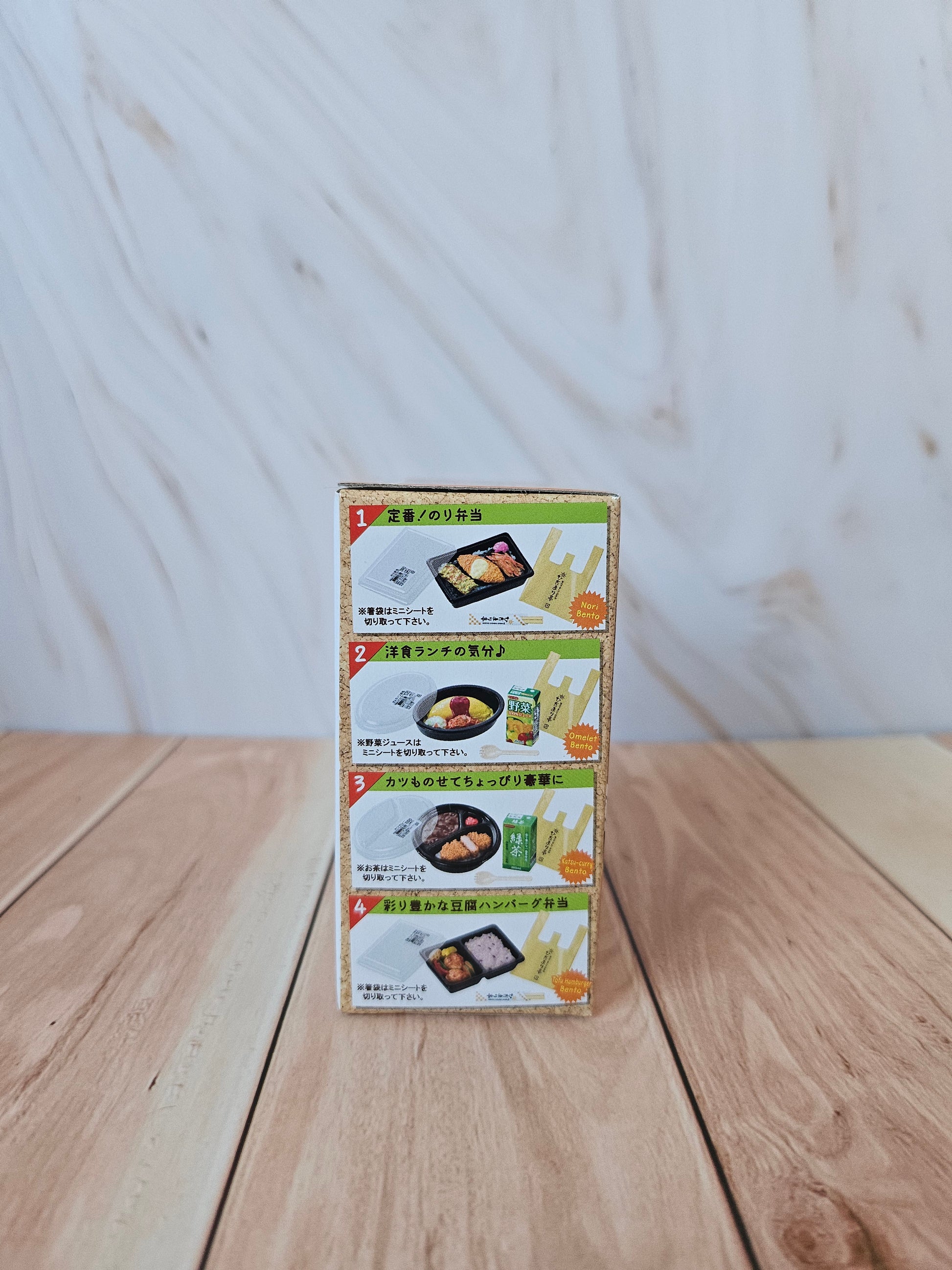 Bento Shop Hidamari-tei - Petit Sample Light - Blind Box