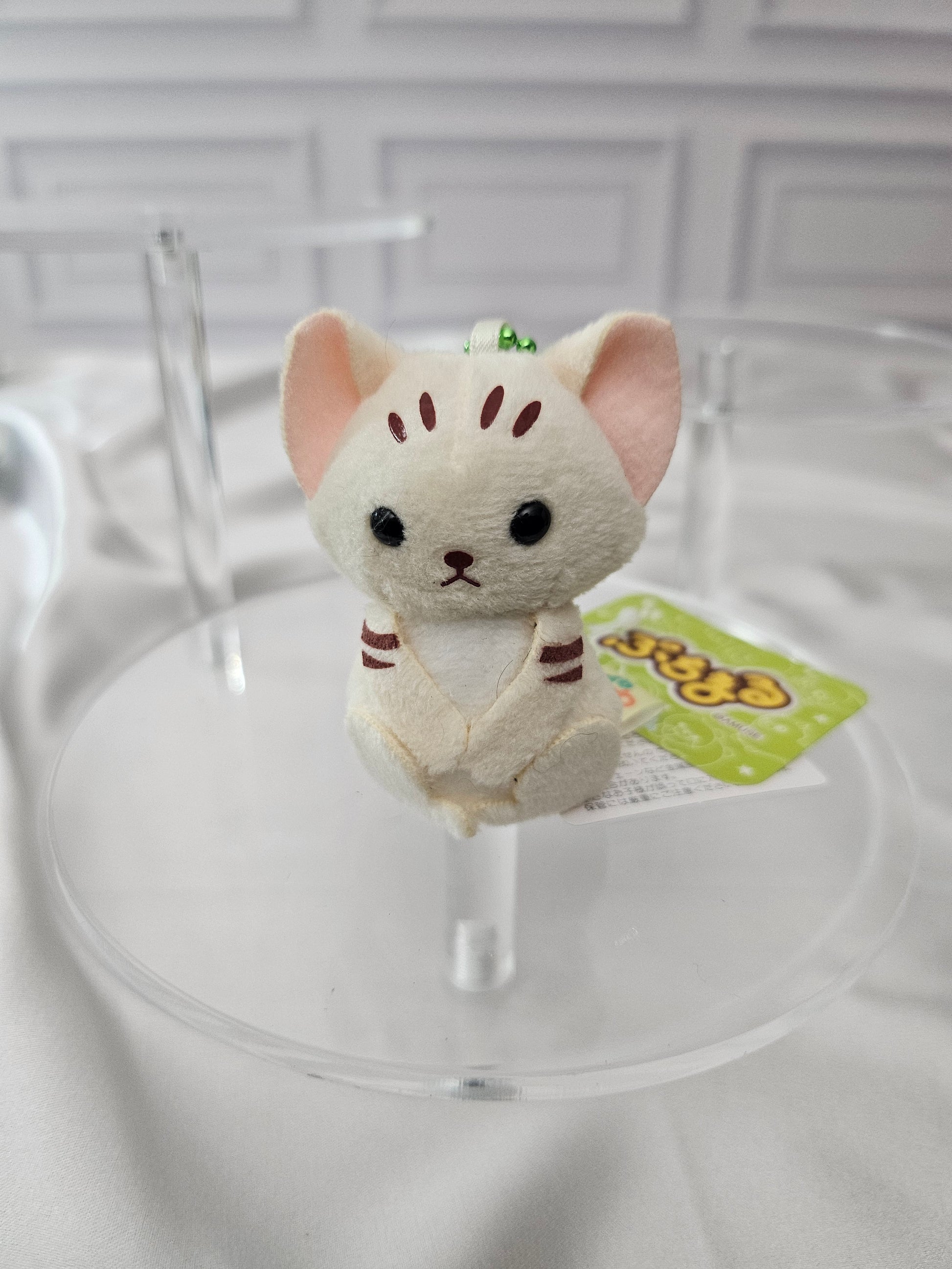 Zoo Animals 2 - Puchimaru - Mini Animal Bean-filled Plush Keychain