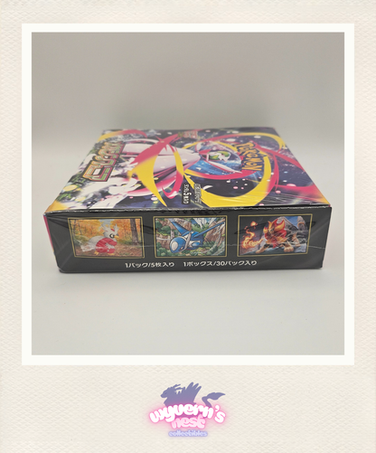 Pokemon - Mega Symphonia Booster Box - m1S - Japanese - Sealed
