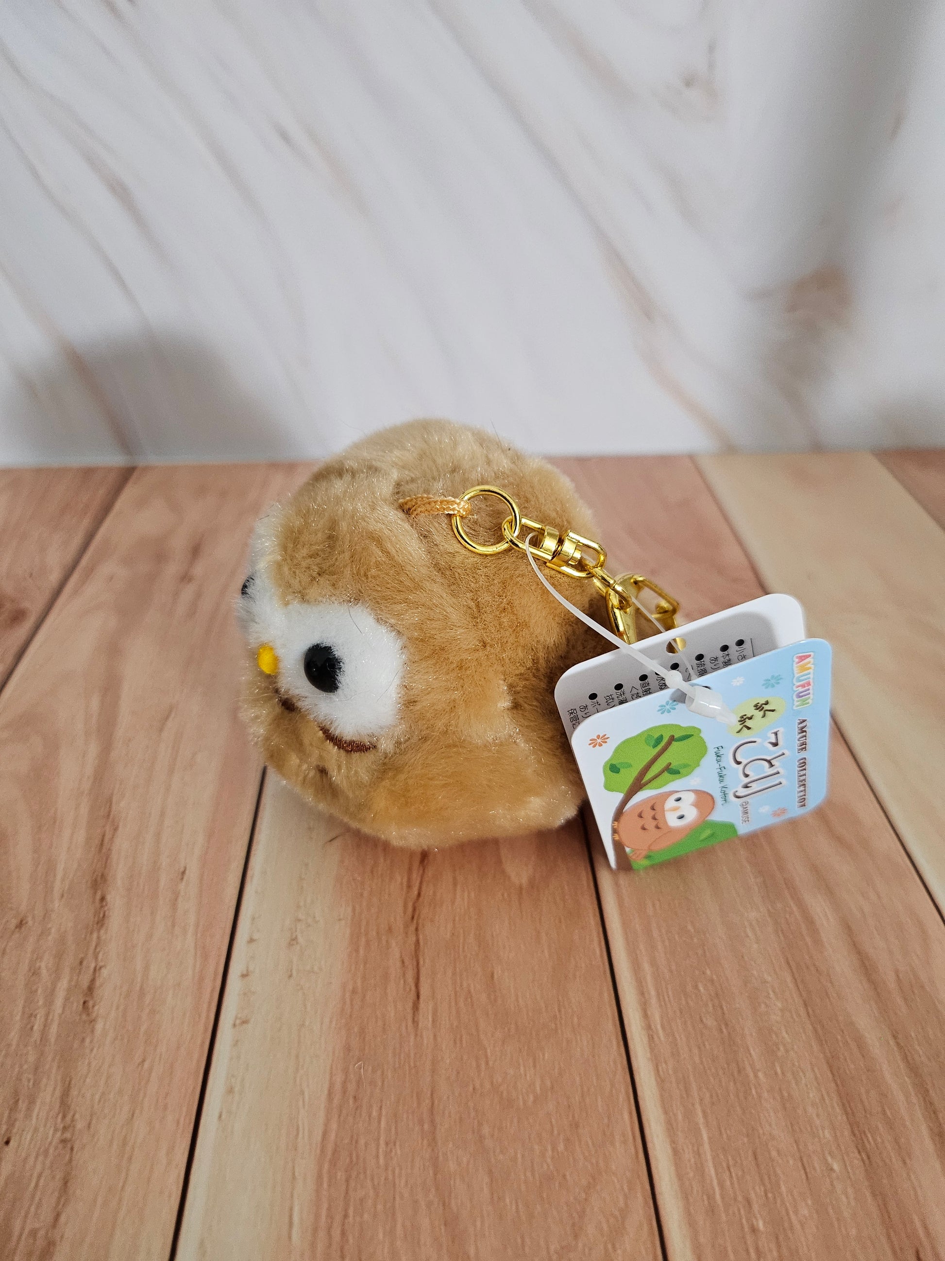 Houichi Bird - Adorable Round - Plush Keychain