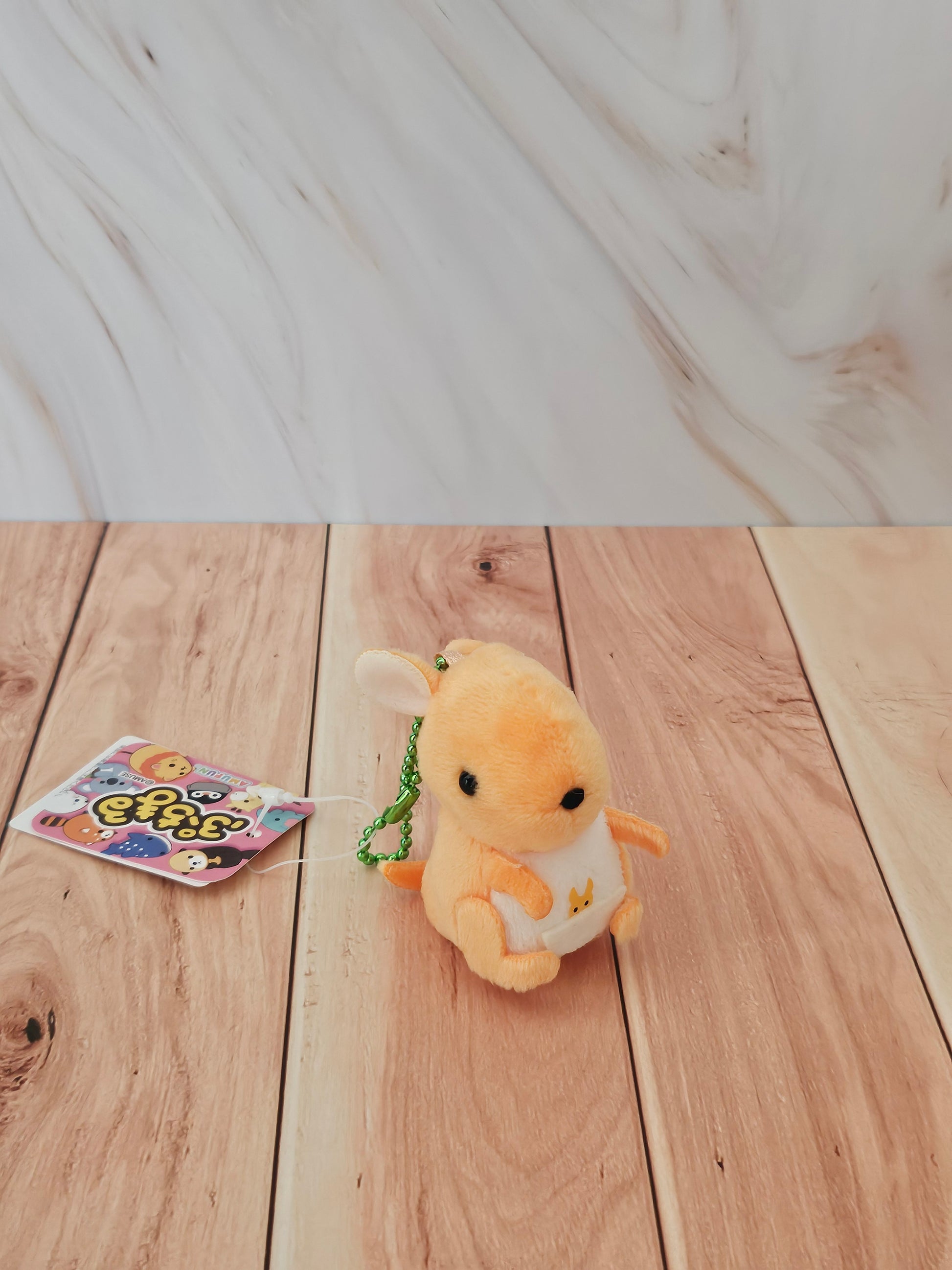 Zoo Animals 2 - Puchimaru - Mini Animal Bean-filled Plush Keychain