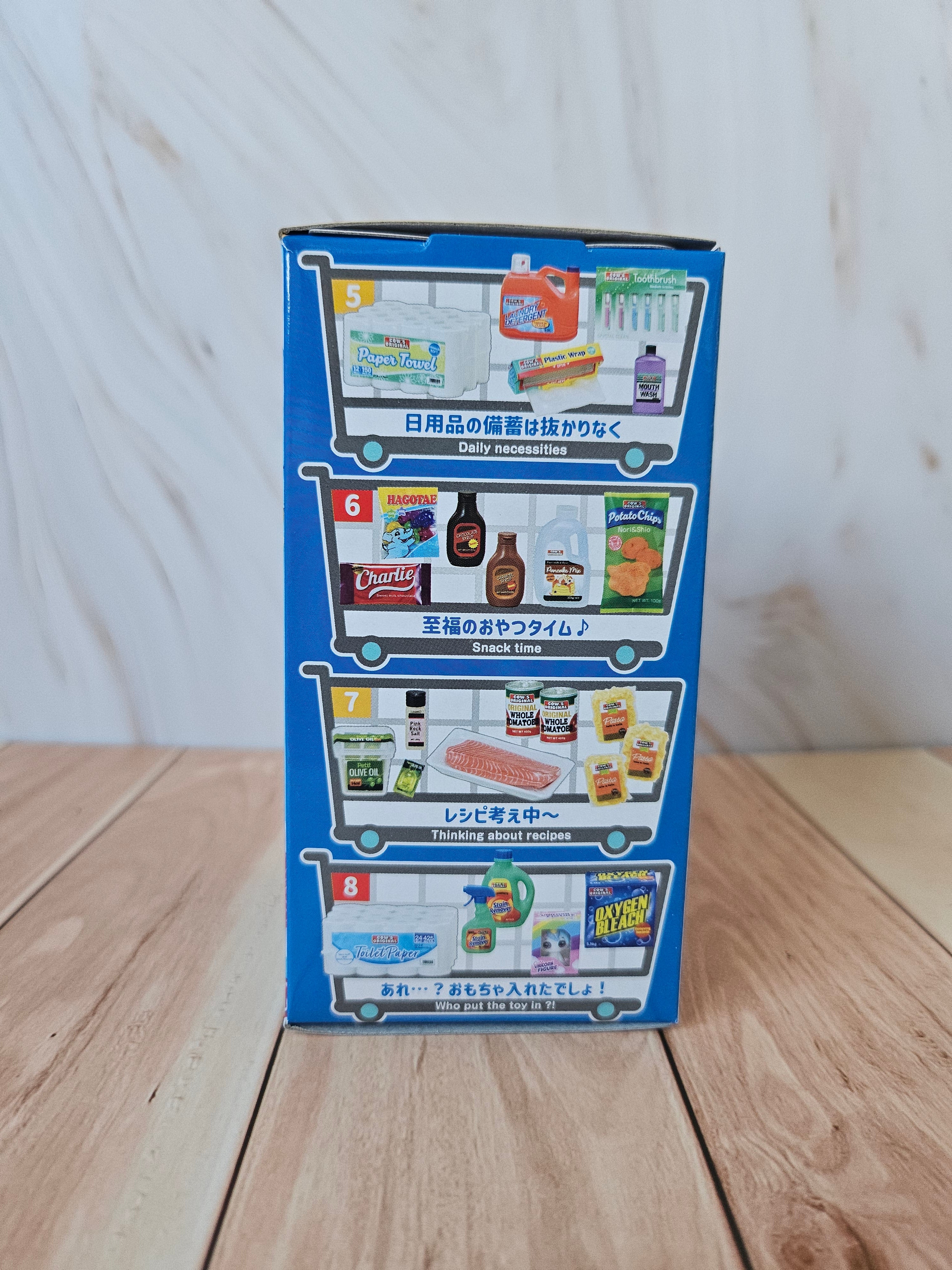 Cow's Mart - Petit Sample -  Blind Box