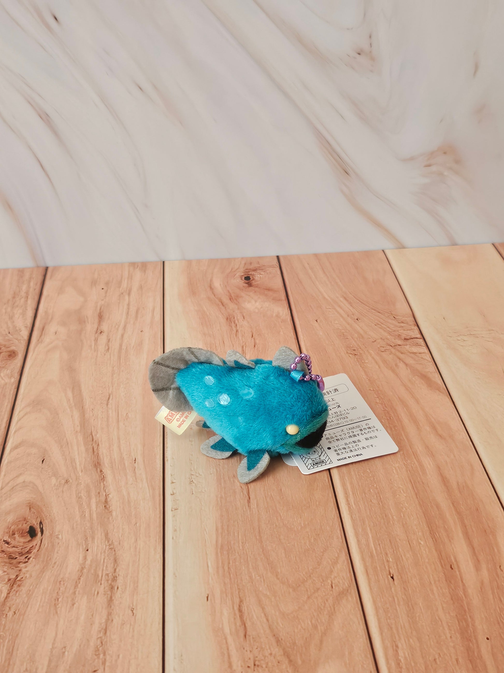 Deep Sea Life - Puchimaru - Mini Animal Bean-filled Plush Keychain