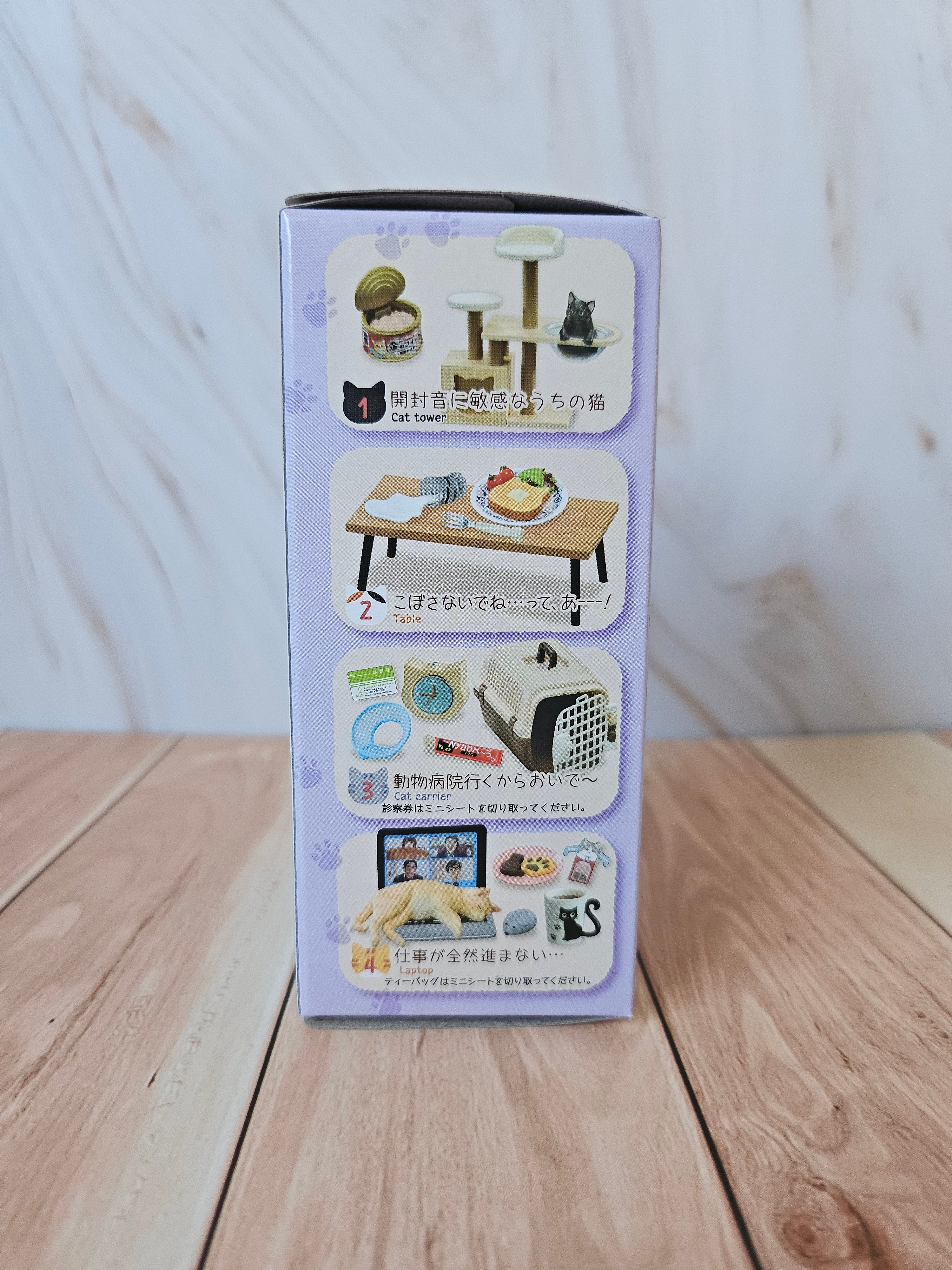 Life With Cats - Petit Sample - Blind Box