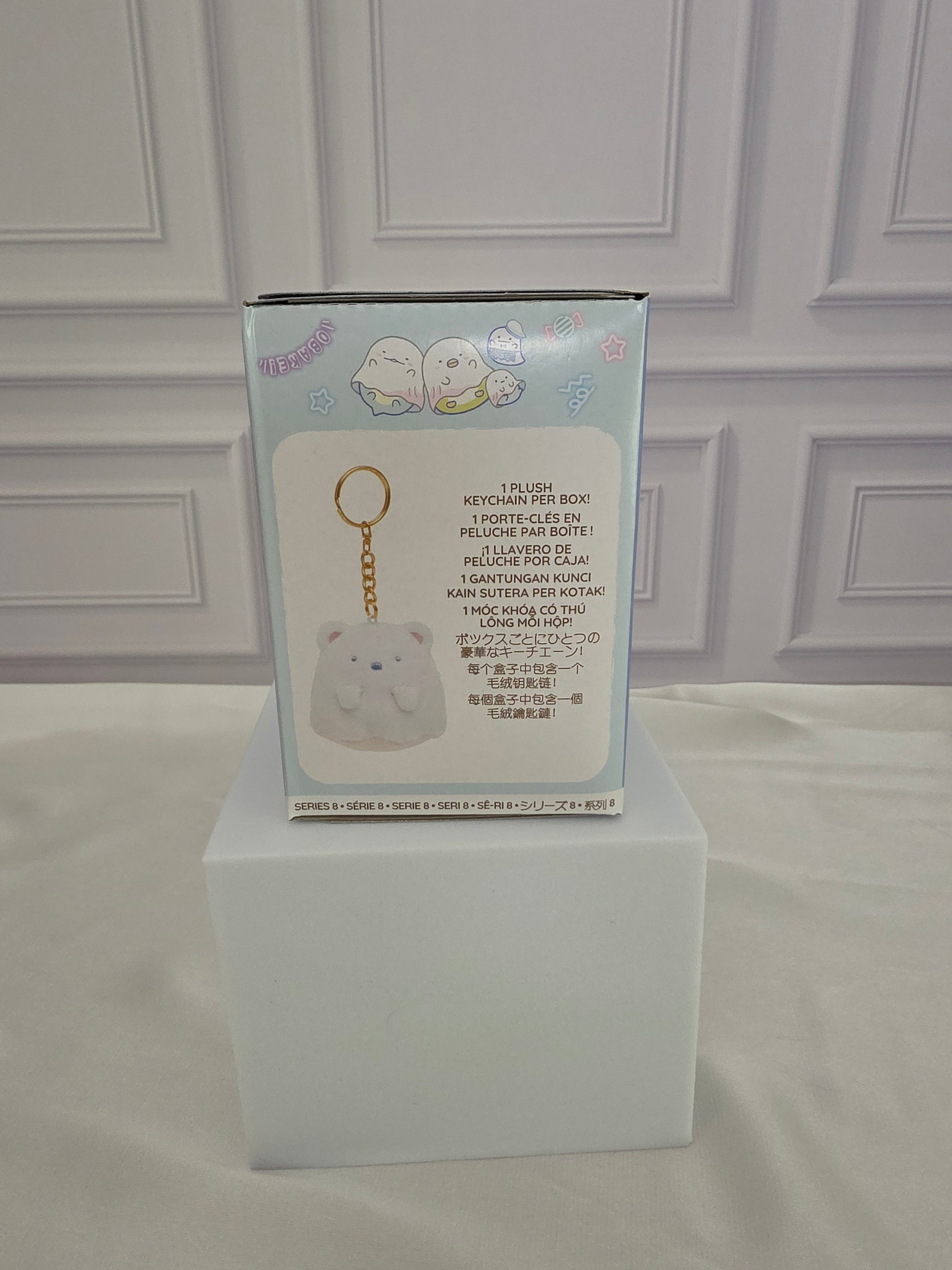 Sumikkogurashi Glow In The Dark Ghost - Series 8 - Plush Keychain Blind Box