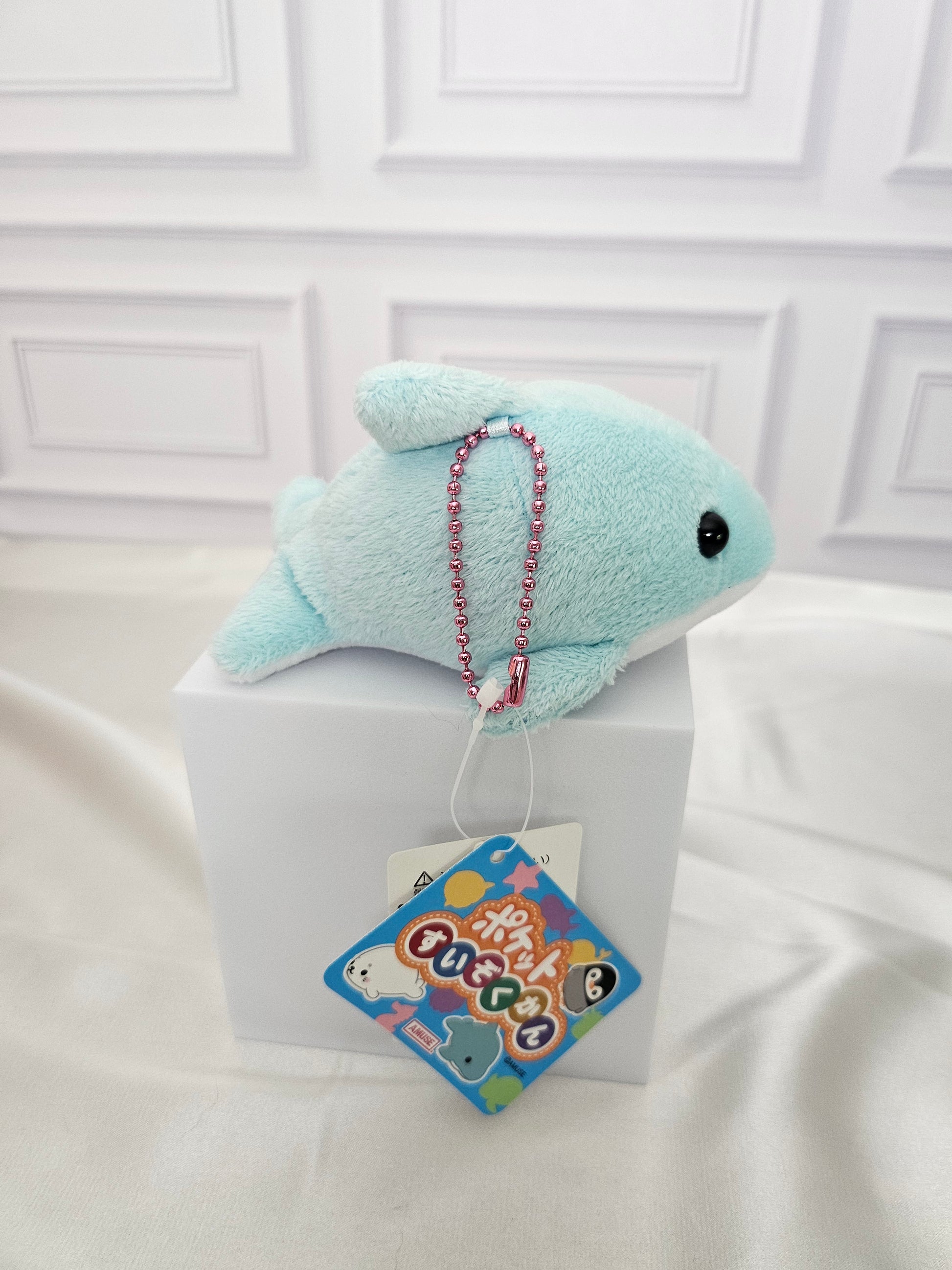 Blue Dolphin - Pocket Aquarium Medium Puchimaru - Bean-filled Plush Keychain