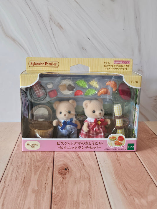 Buiscut Bear Picnic Set - Sylvanian Families