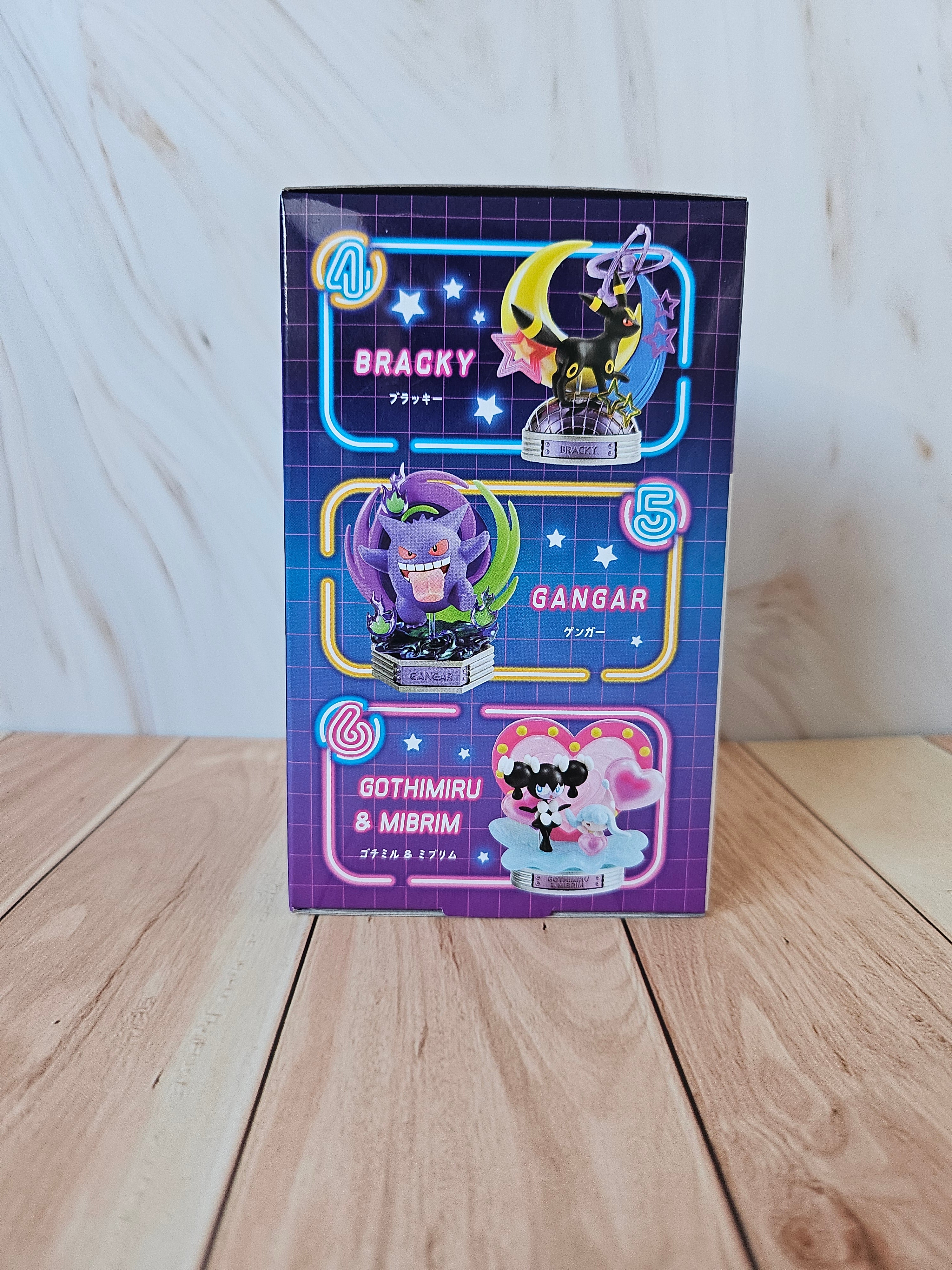 Neon Party - Blind Box