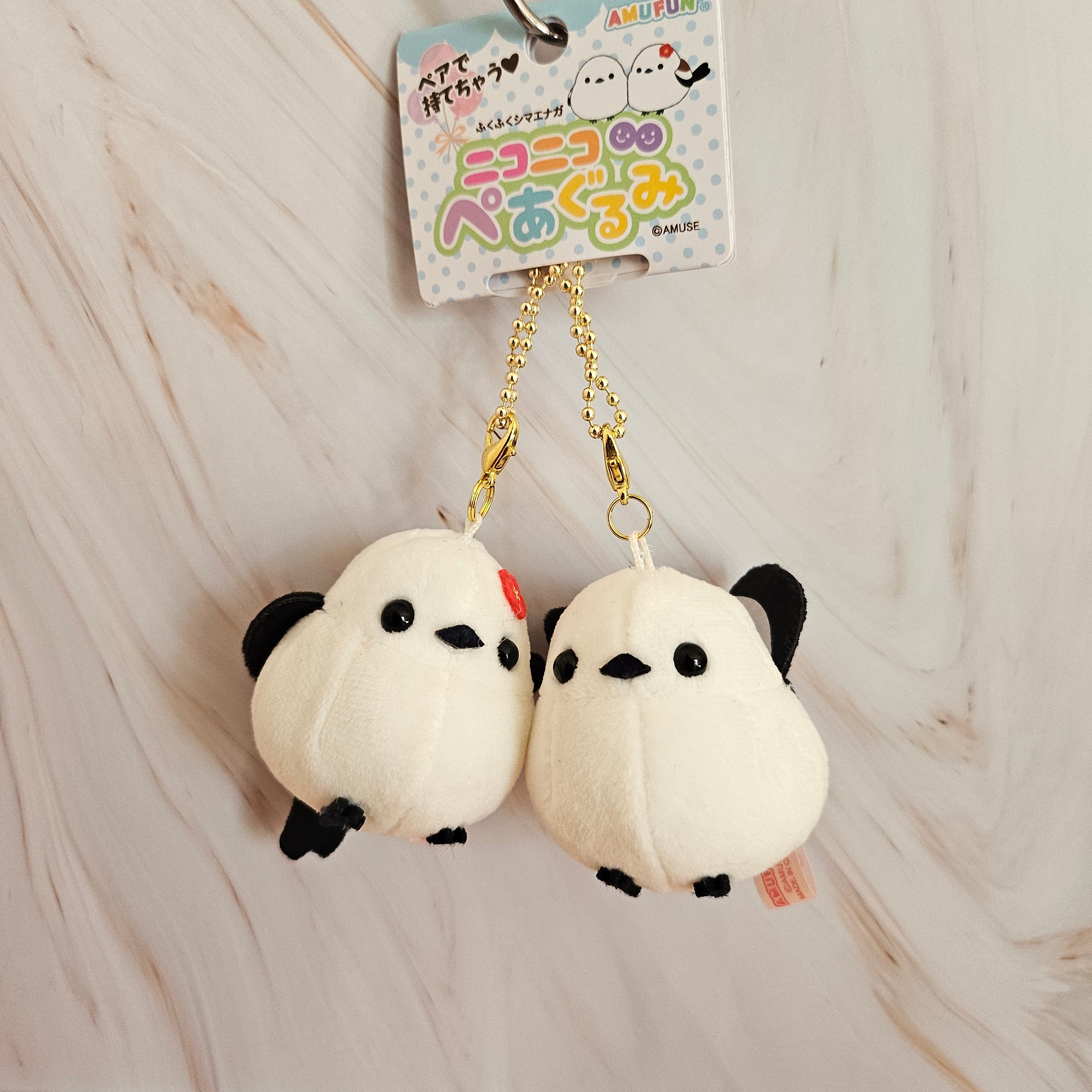 Animal Love Pair - Set of Two - Plush Keychains