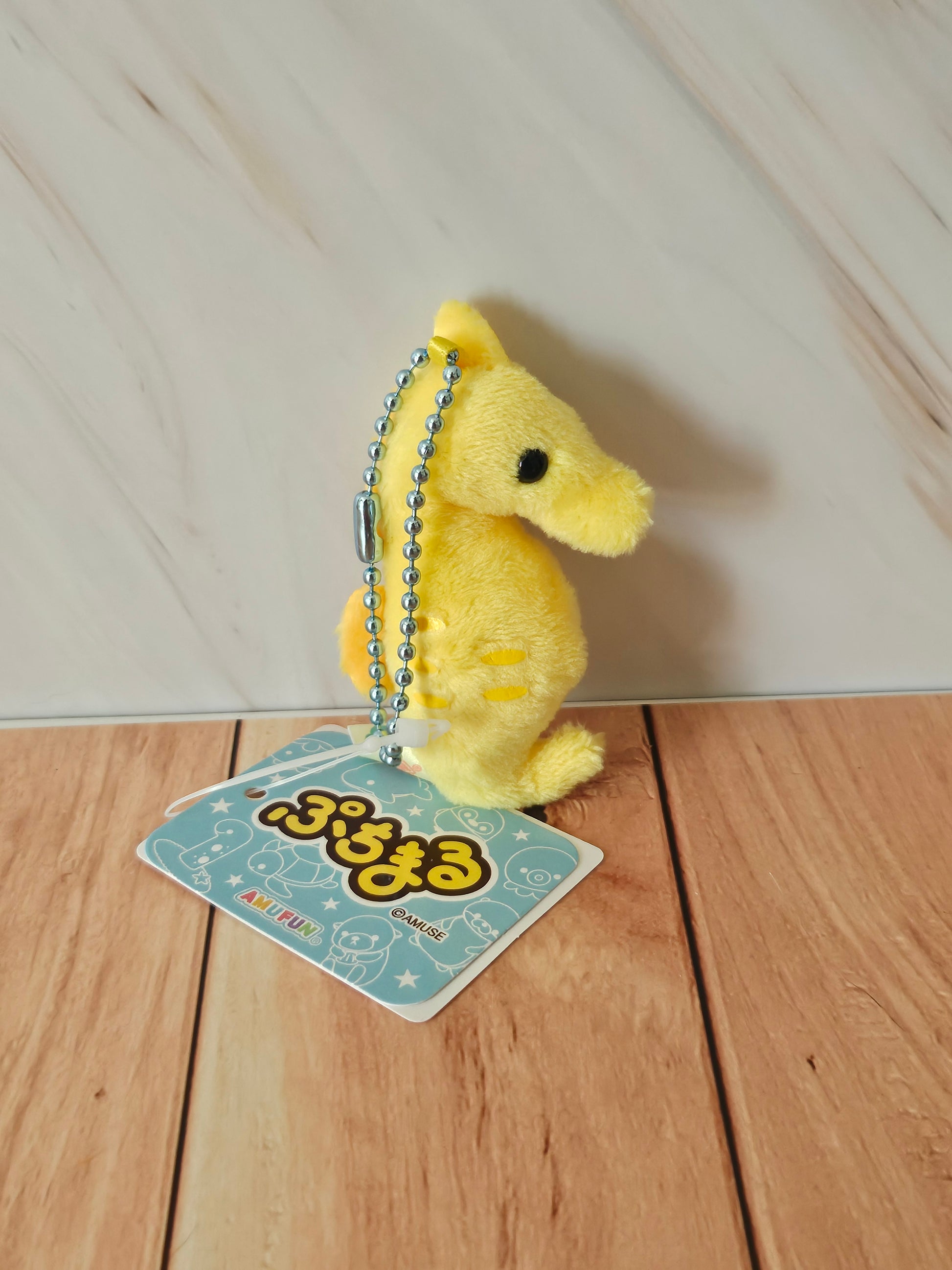 Sea Life - Puchimaru - Mini Animal Bean-filled Plush Keychain