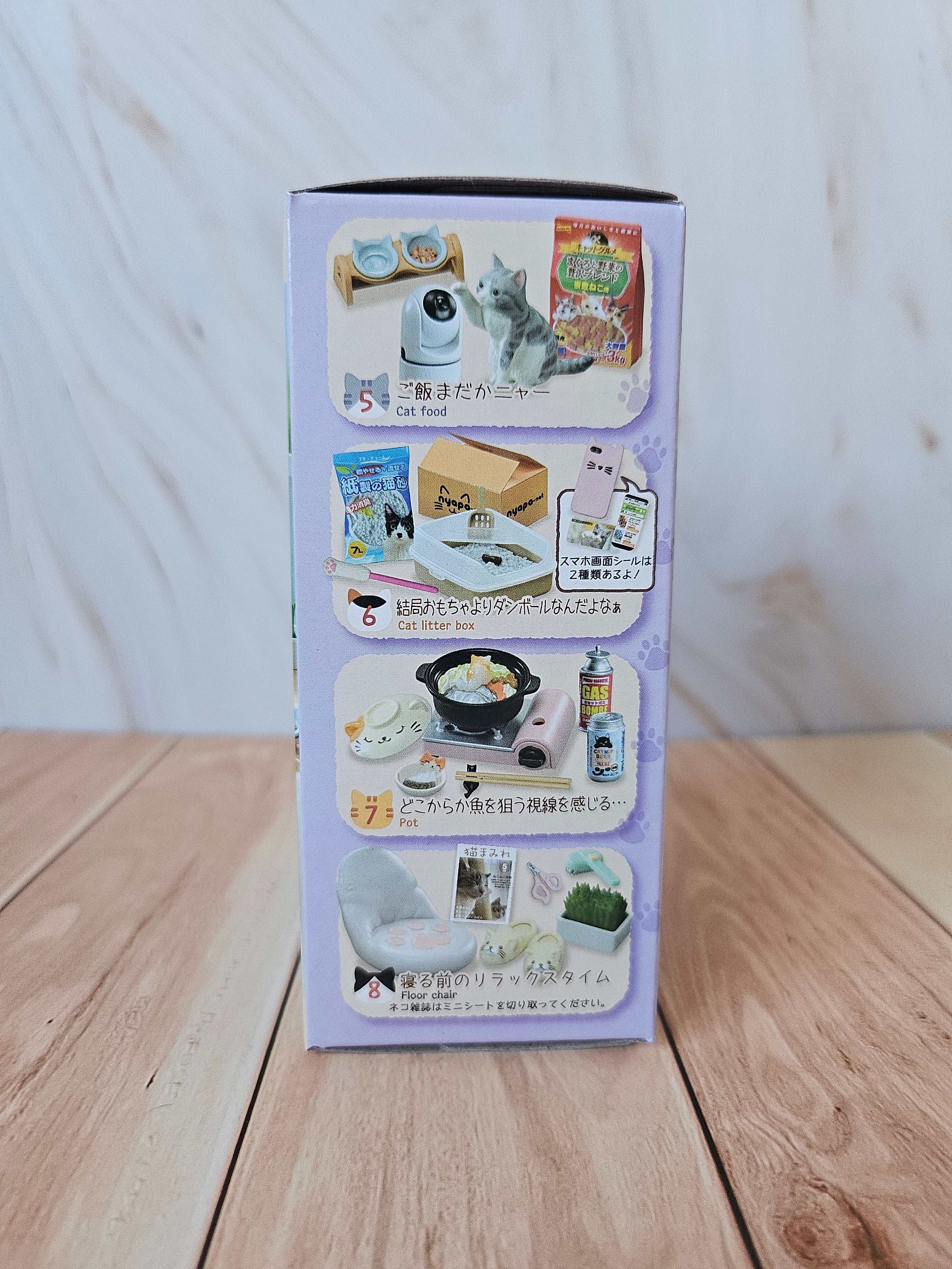 Life With Cats - Petit Sample - Blind Box