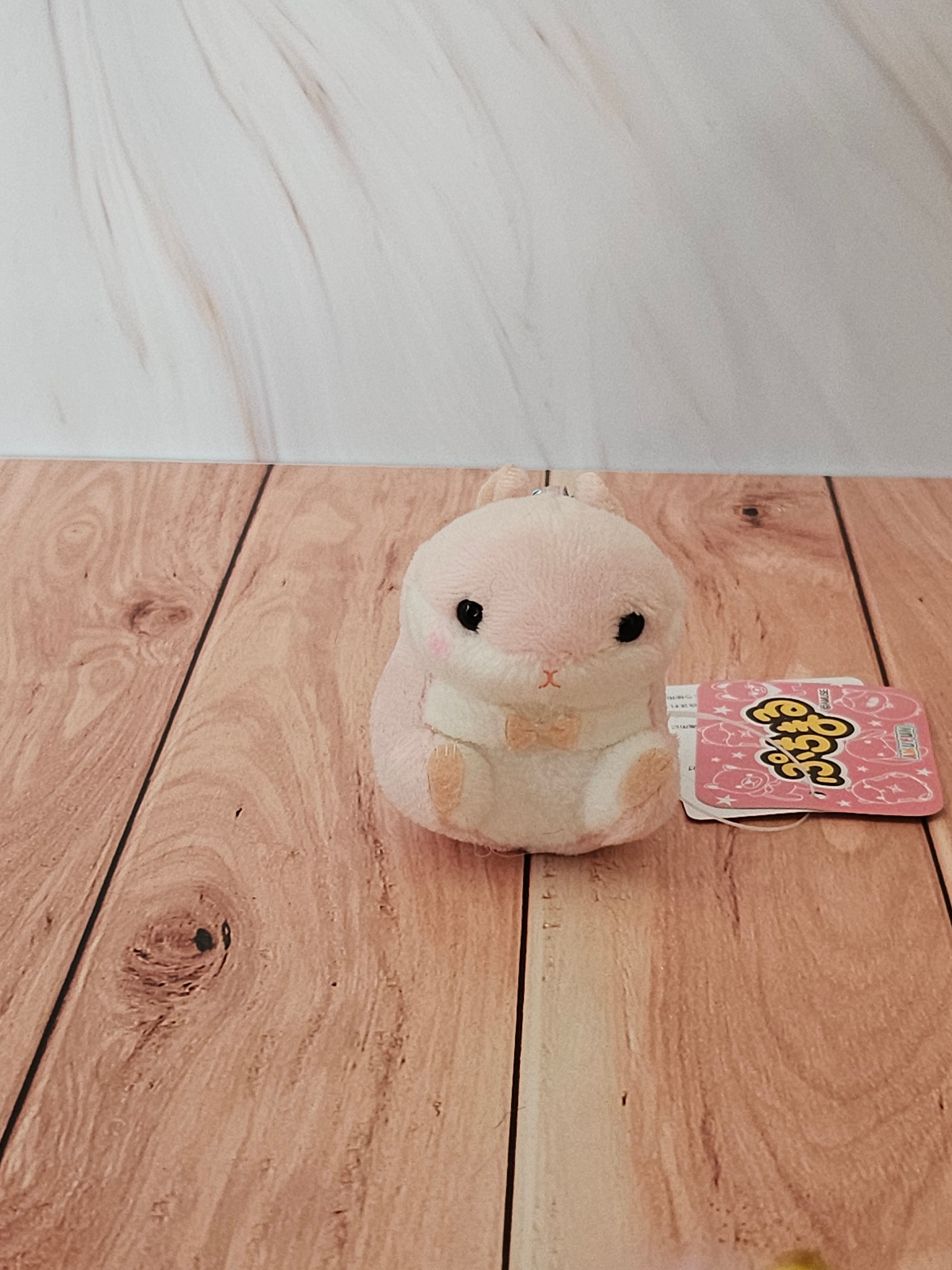 Little Critters - Puchimaru - Bean-filled Plush Keychain